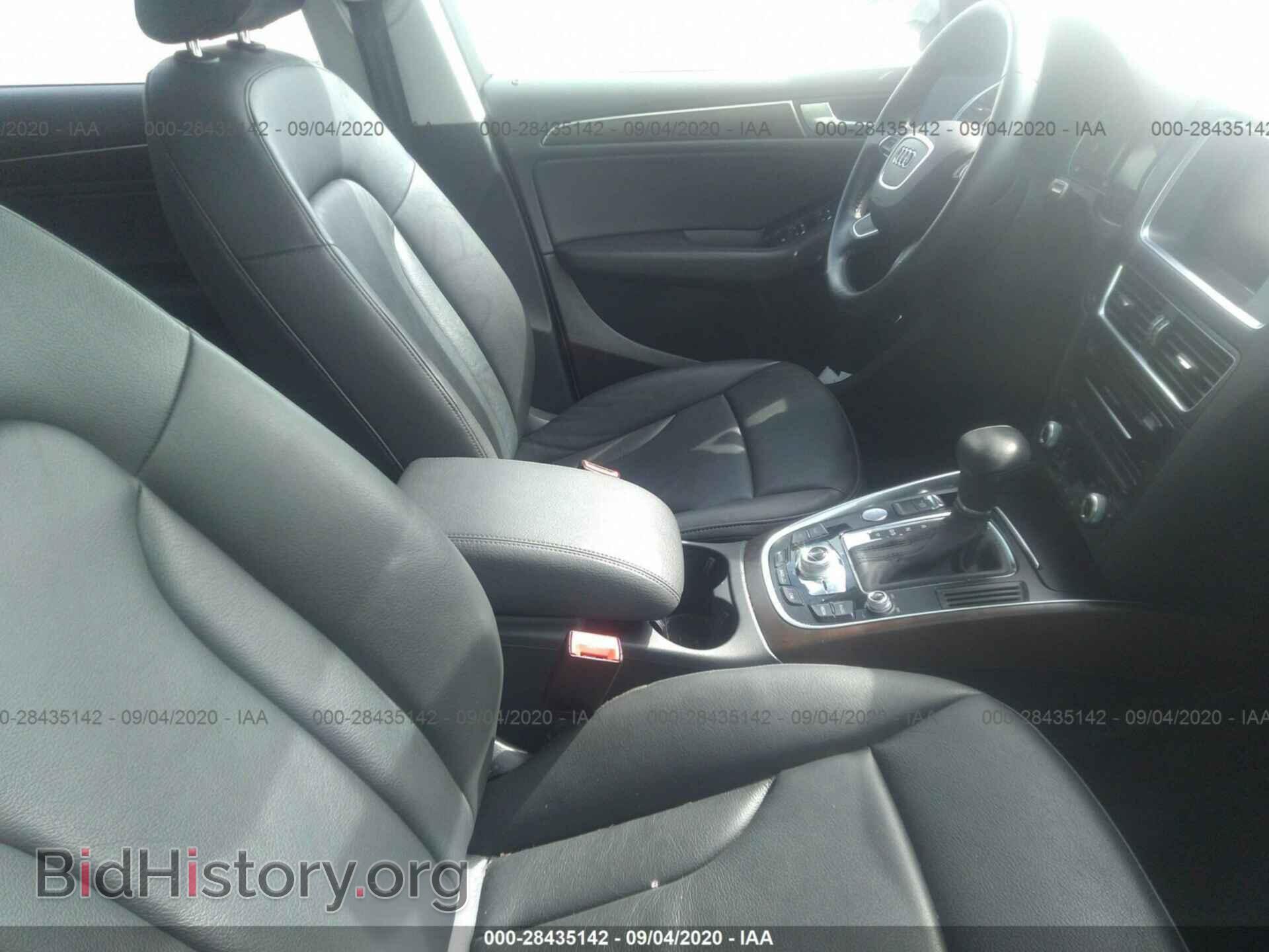 2017 AUDI Q5 - VIN: WA1C2AFP9HA098477 - Фото 5
