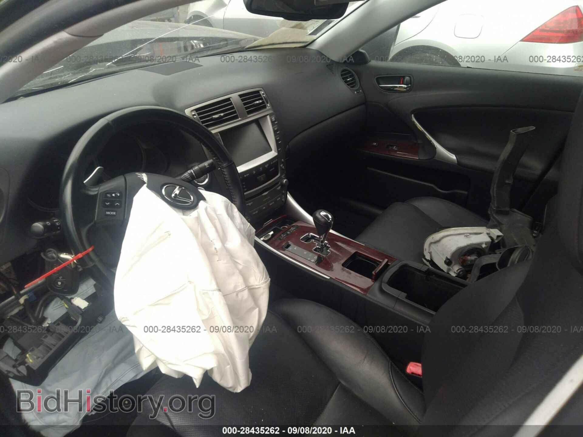 2007 LEXUS IS 350 - VIN: JTHBE262775013256 - Фото 5