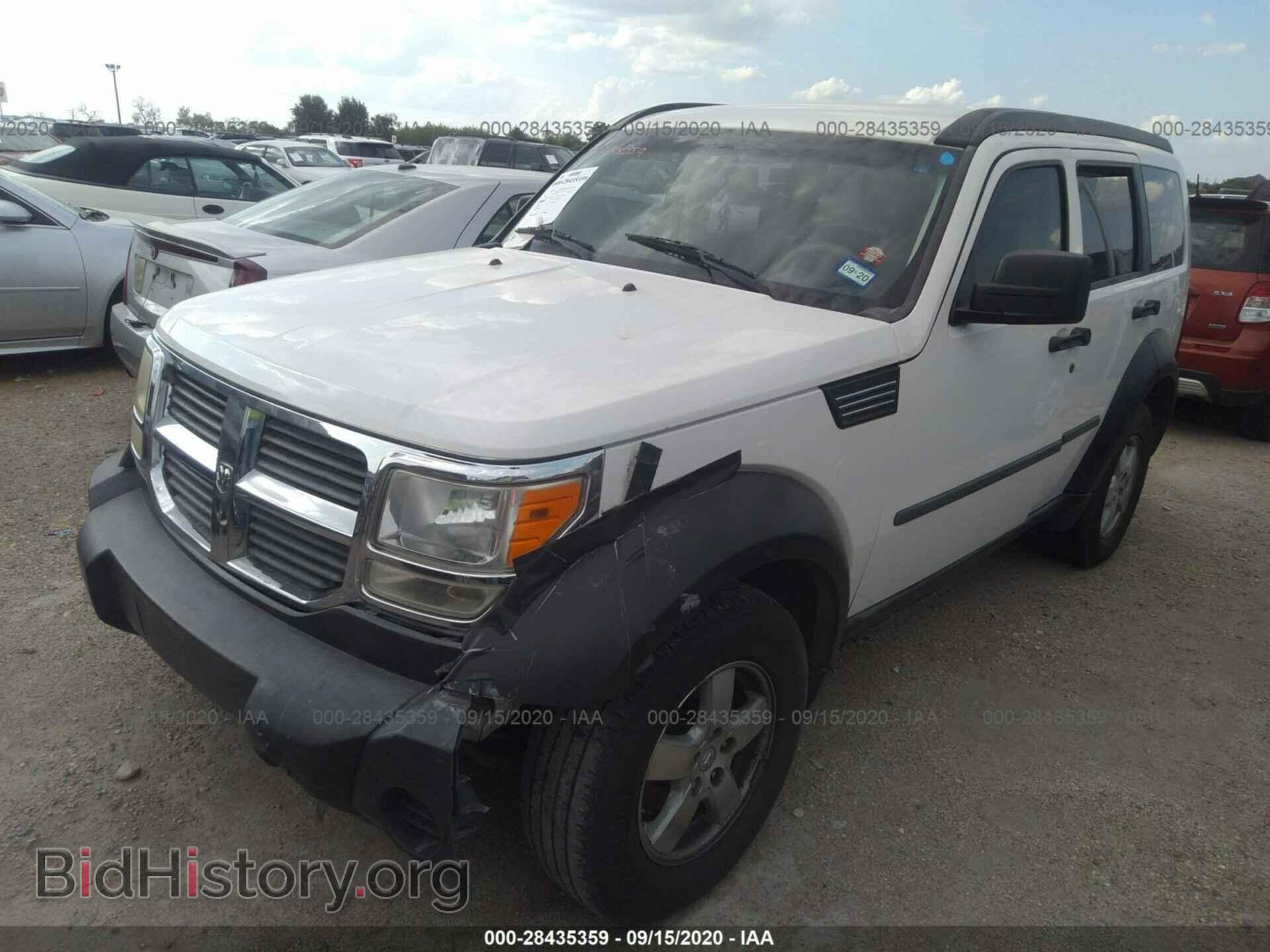 2008 DODGE NITRO - VIN: 1D8GT28KX8W205679 - Фото 2