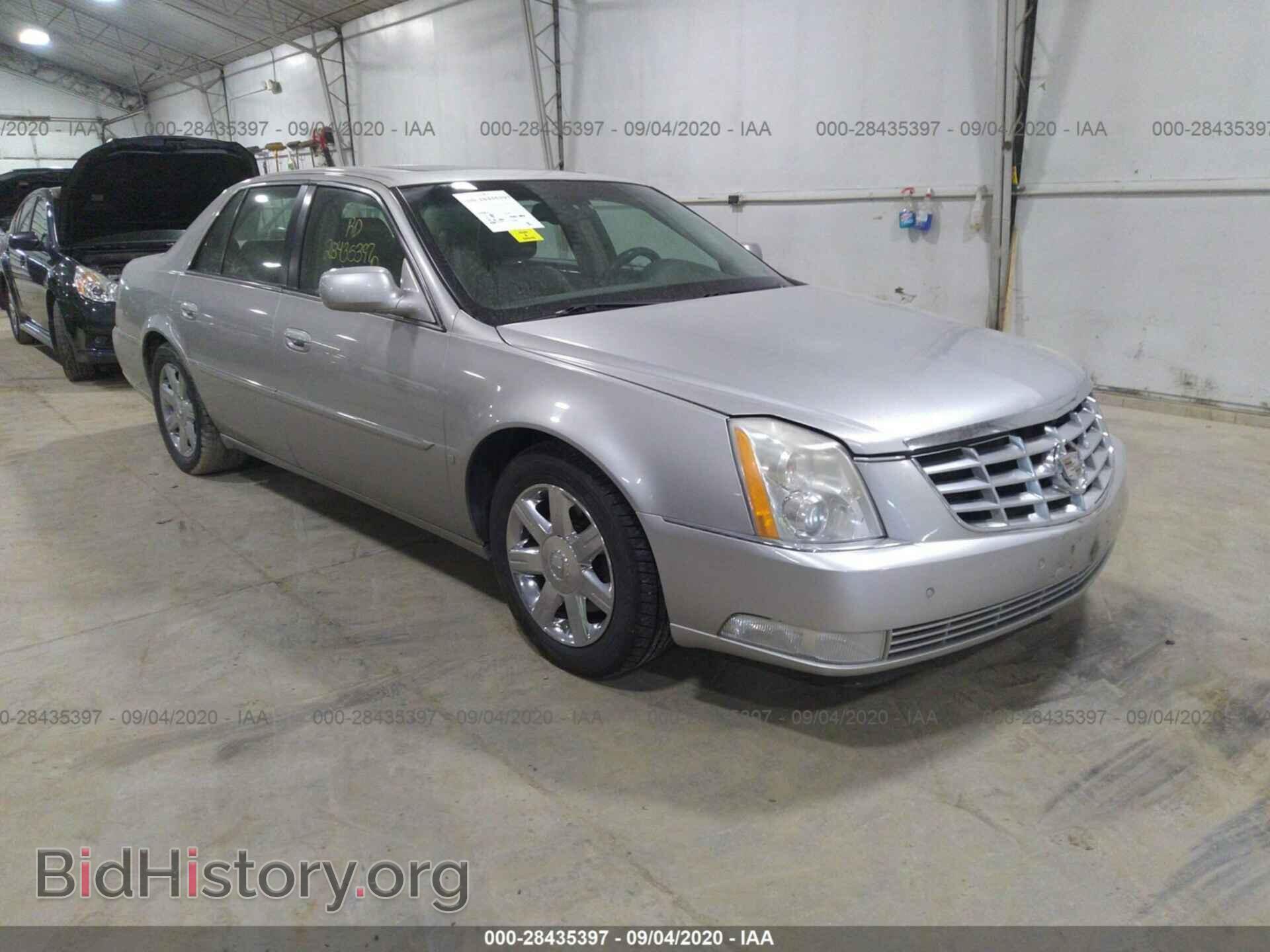 Фотография 1G6KD57Y46U100547 - CADILLAC DTS 2006