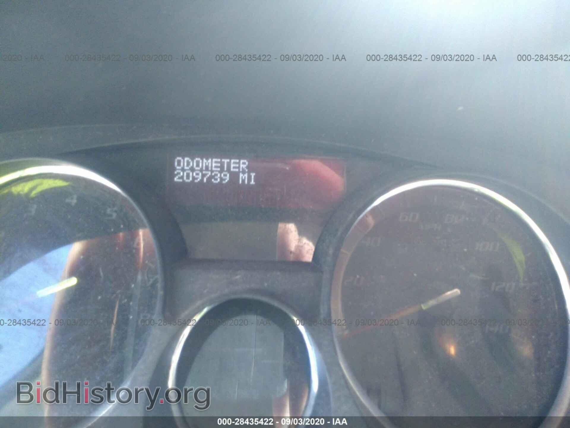 2012 GMC ACADIA - VIN: 1GKKRRED8CJ286178 - Photo 7