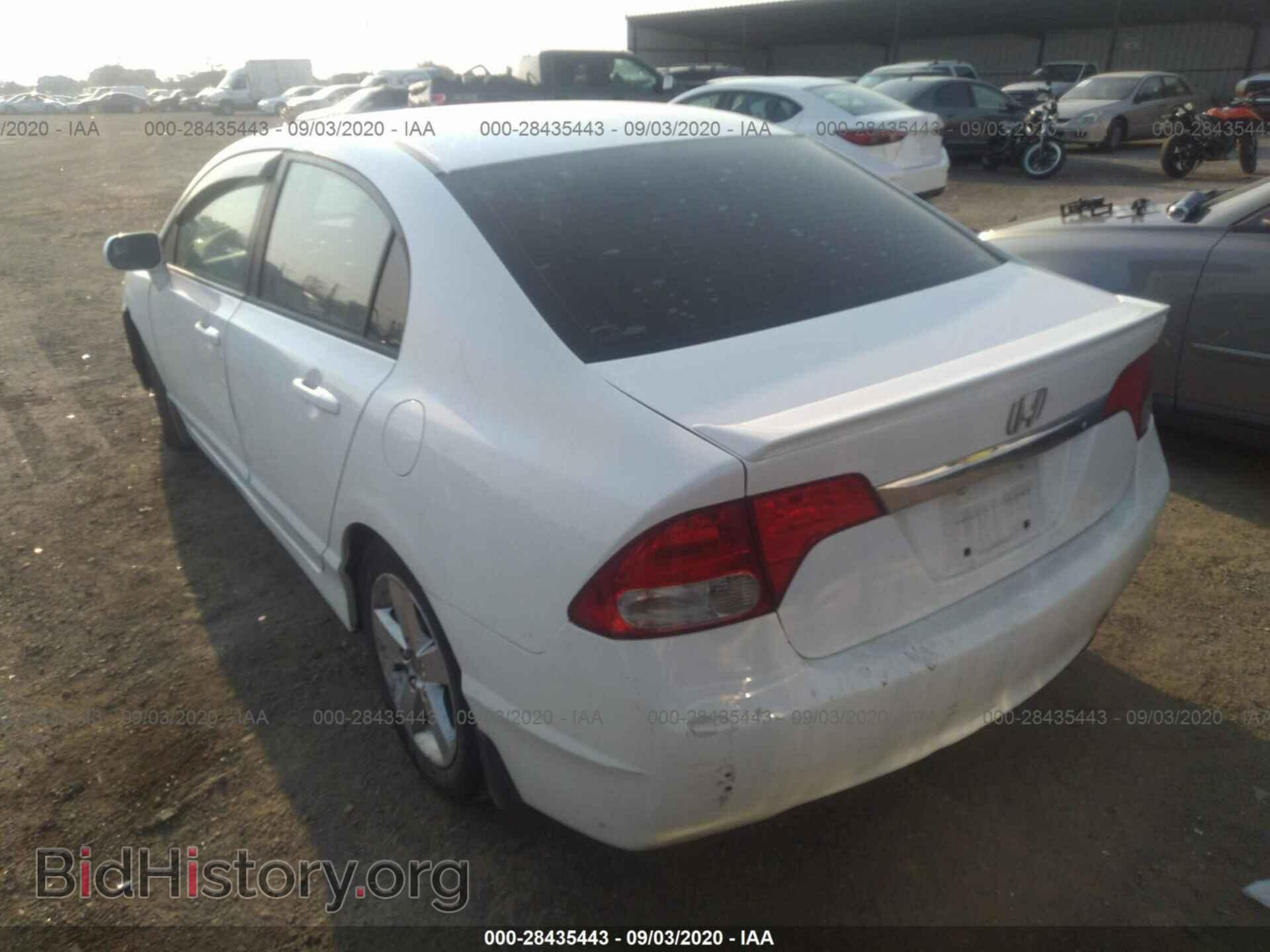 2010 HONDA CIVIC SDN - VIN: 19XFA1F6XAE077959 - Фото 3