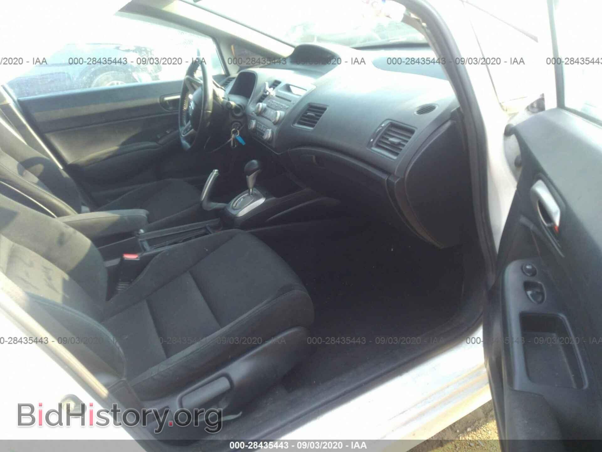 2010 HONDA CIVIC SDN - VIN: 19XFA1F6XAE077959 - Фото 5