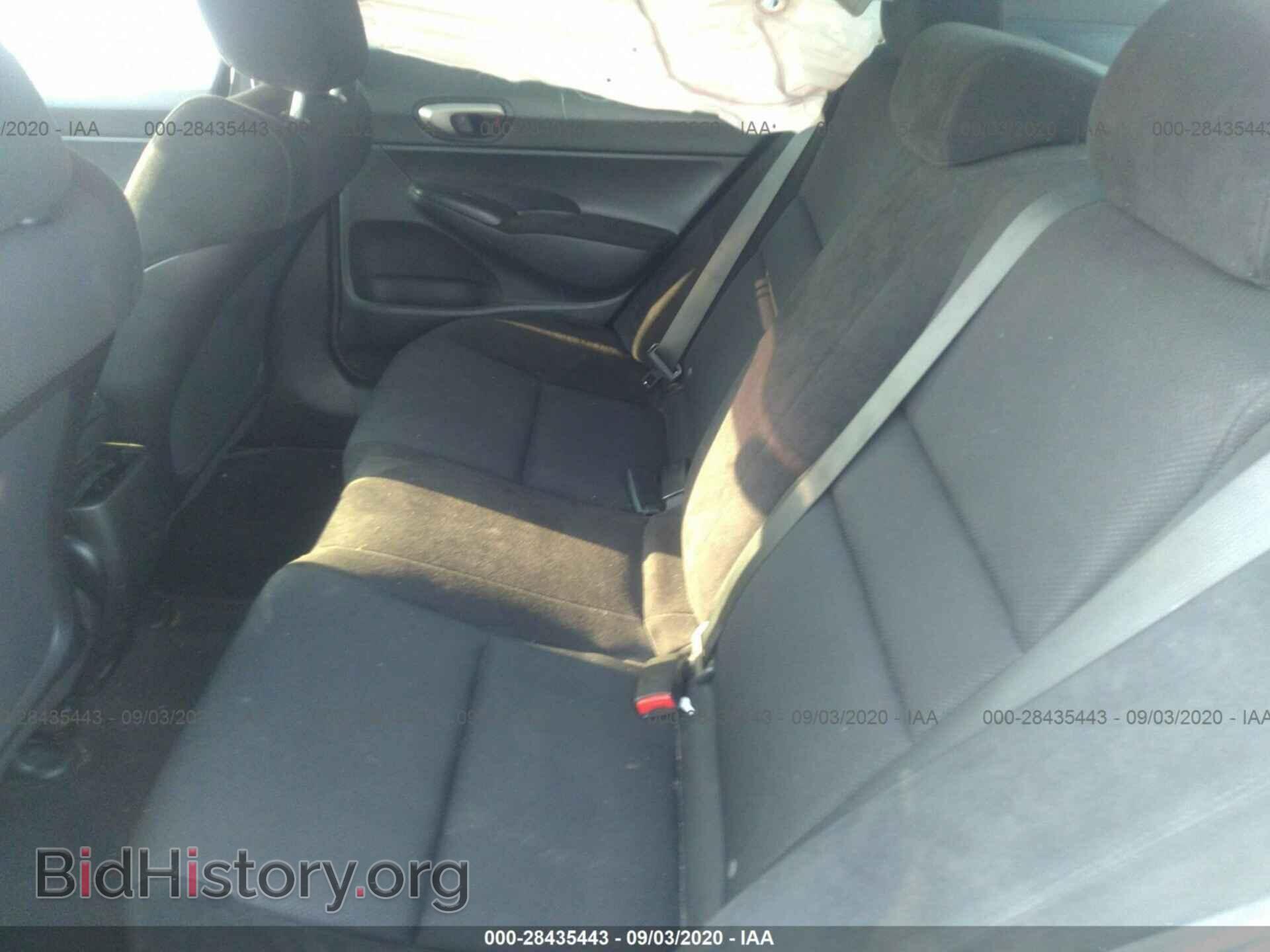 2010 HONDA CIVIC SDN - VIN: 19XFA1F6XAE077959 - Фото 8