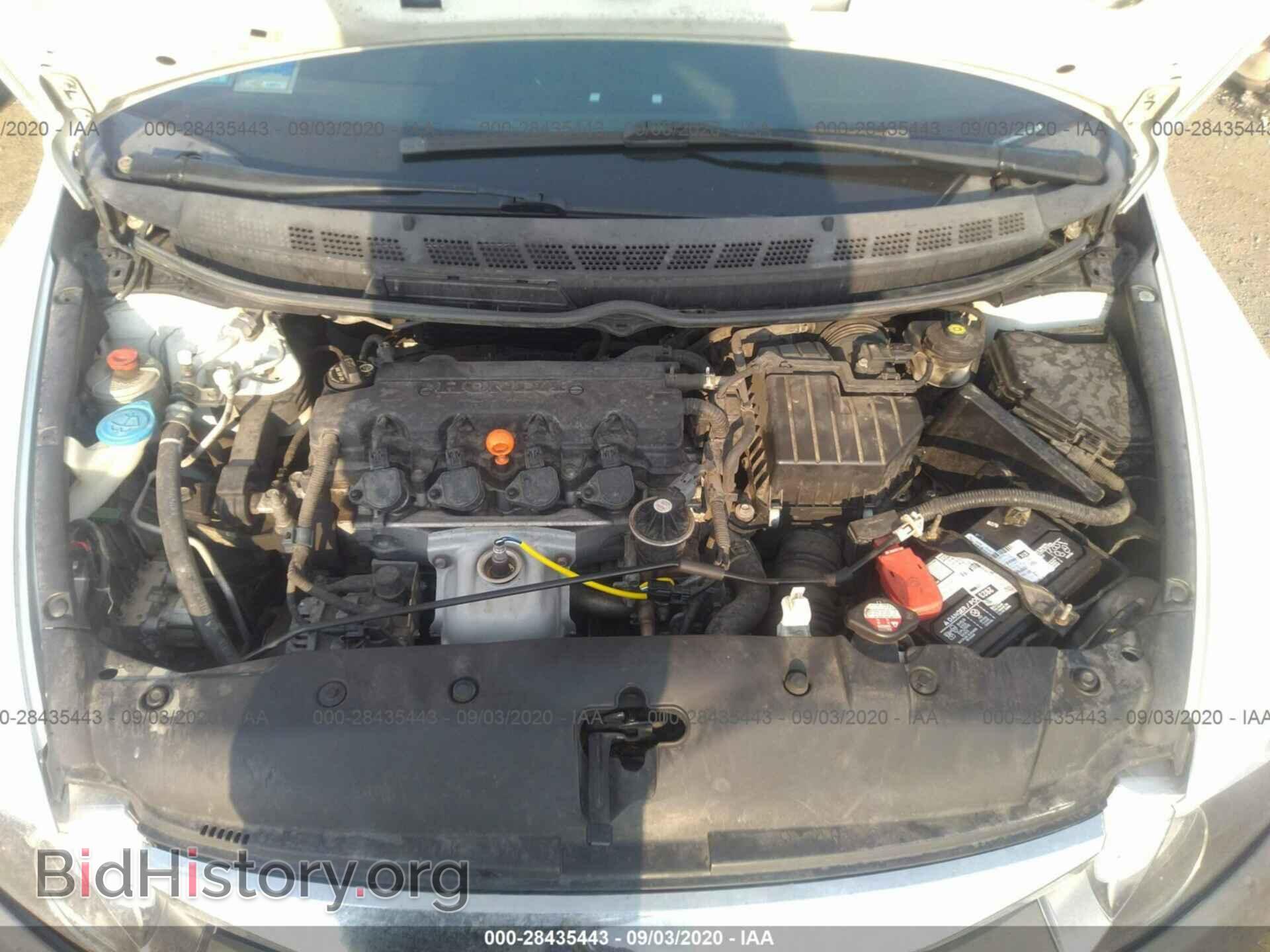 2010 HONDA CIVIC SDN - VIN: 19XFA1F6XAE077959 - Фото 10