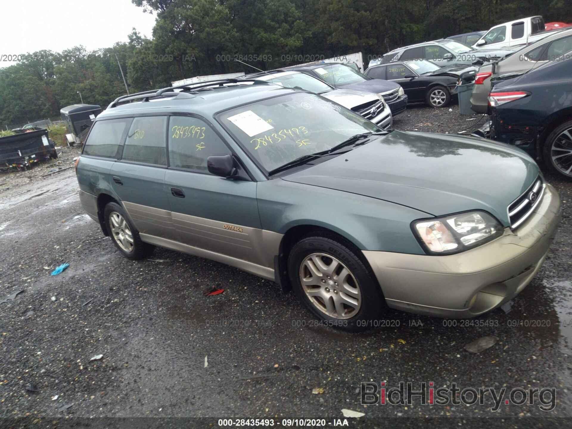 Фотография 4S3BH665417653351 - SUBARU LEGACY WAGON 2001