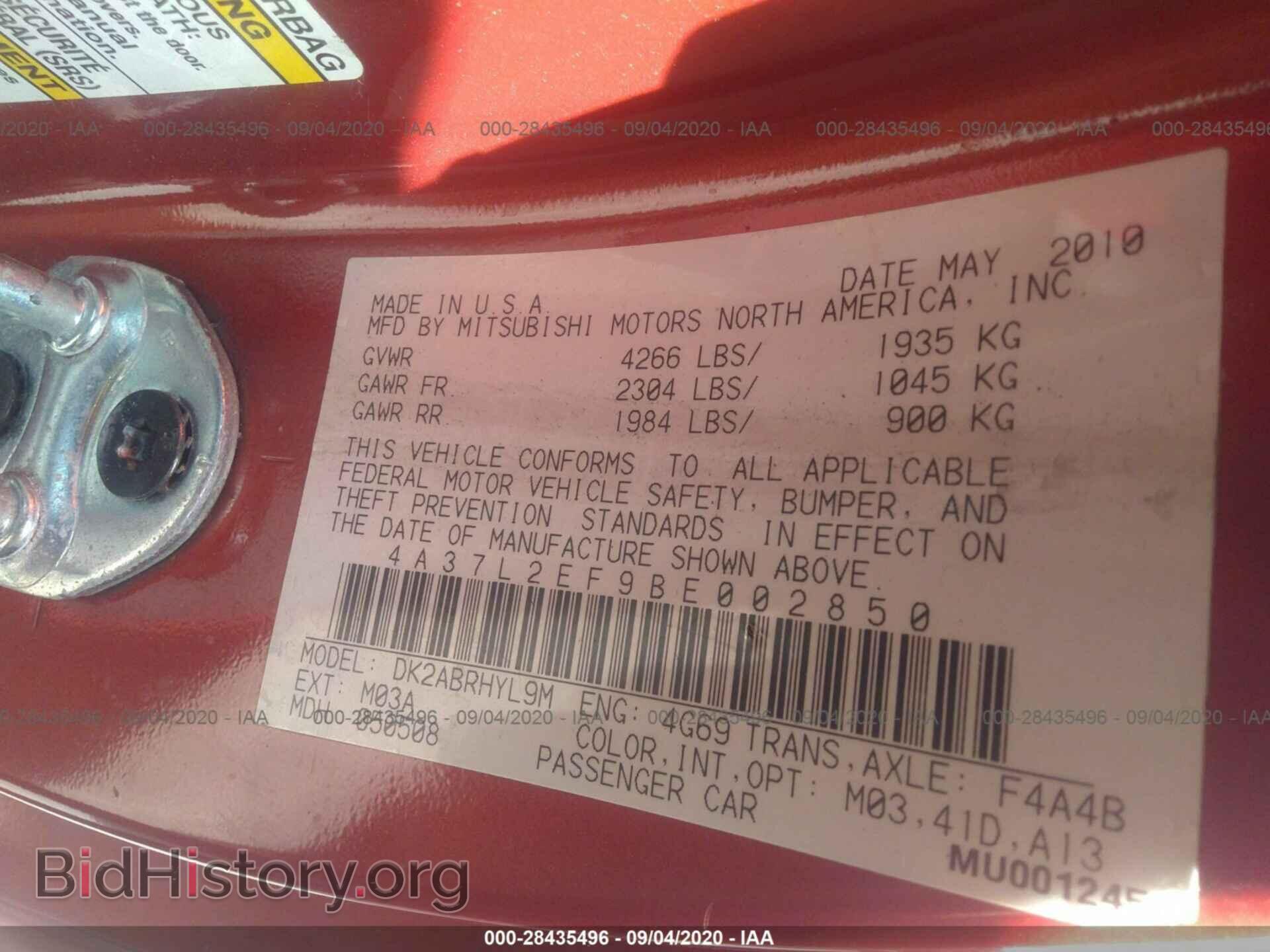 2011 MITSUBISHI ECLIPSE - VIN: 4A37L2EF9BE002850 - Photo 9