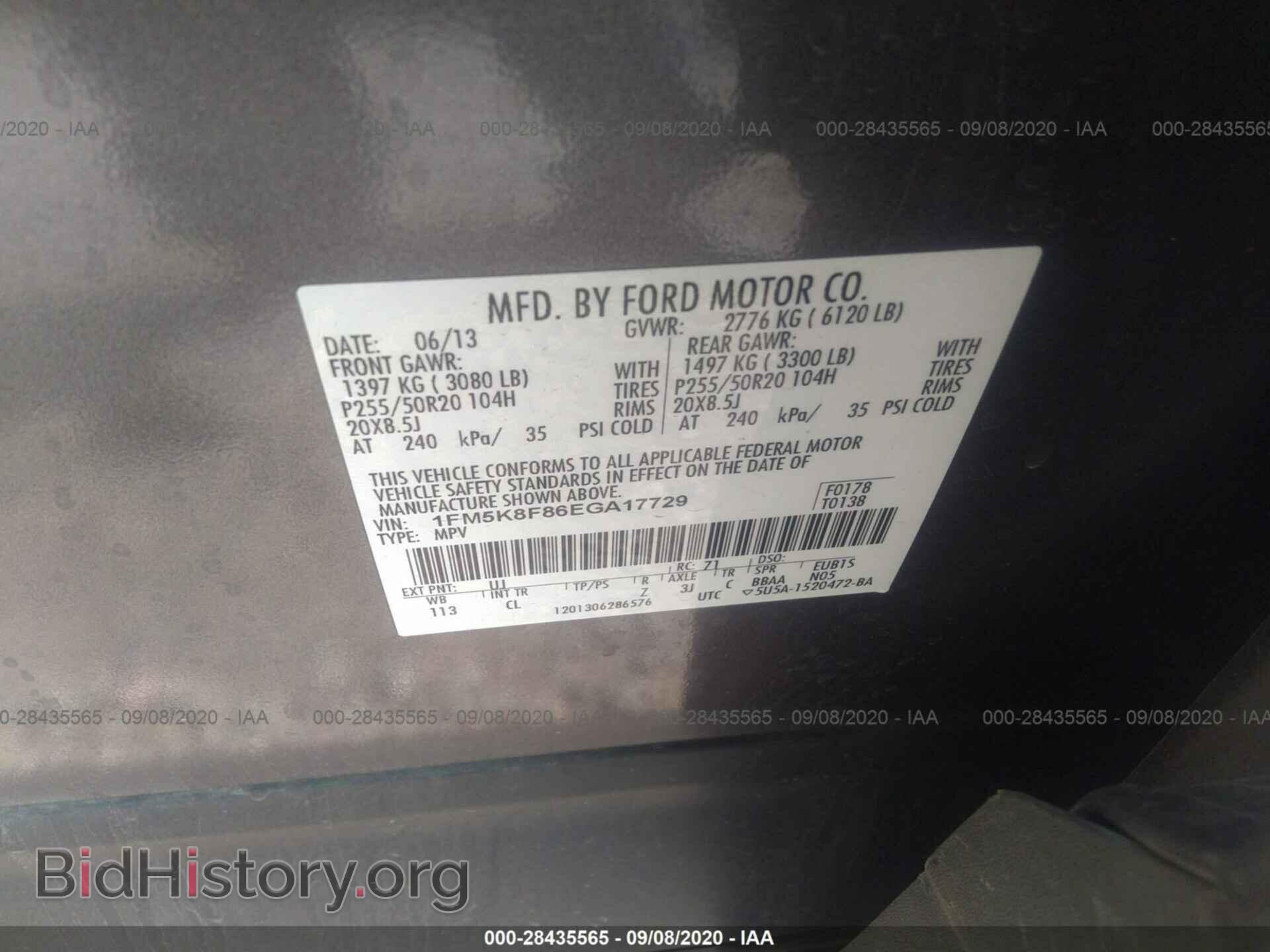 2014 FORD EXPLORER - VIN: 1FM5K8F86EGA17729 - Фото 9