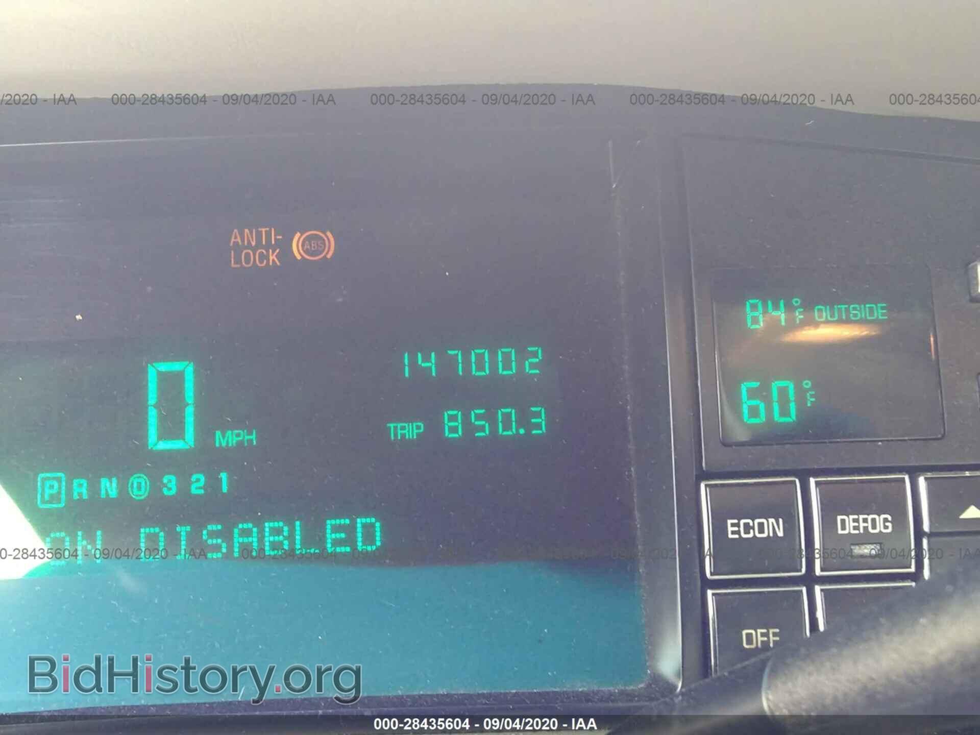 1995 CADILLAC DEVILLE - VIN: 1G6KD52B7SU247149 - Photo 7