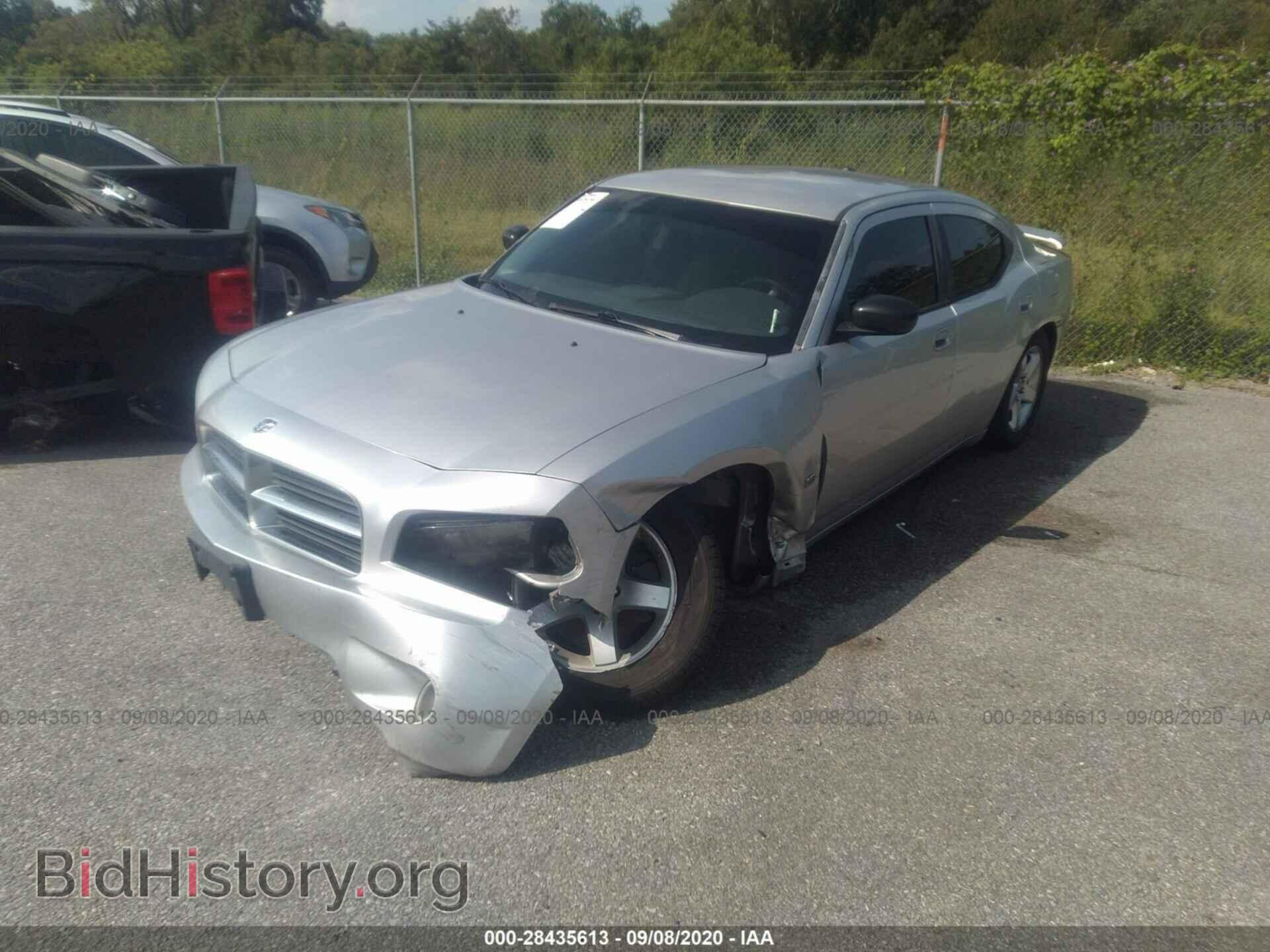 2009 DODGE CHARGER - VIN: 2B3KA33V79H521208 - Фото 2