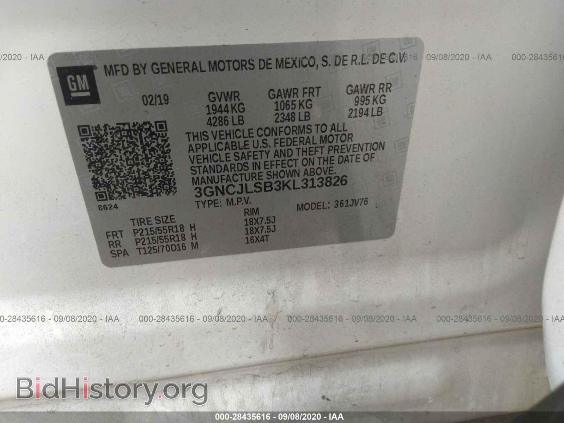 2019 CHEVROLET TRAX - VIN: 3GNCJLSB3KL313826 - Photo 9