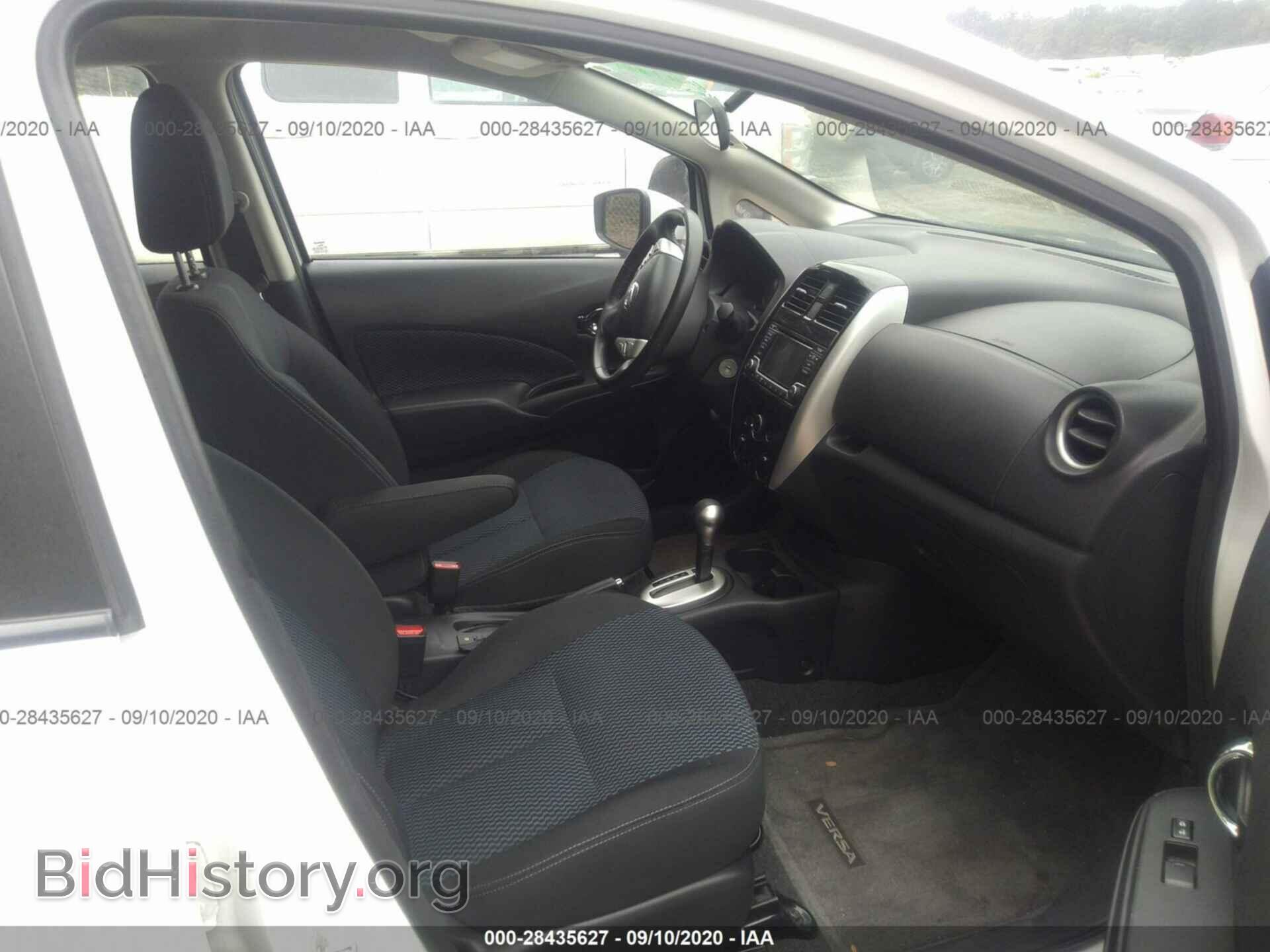 2015 NISSAN VERSA NOTE - VIN: 3N1CE2CP7FL431016 - Фото 2