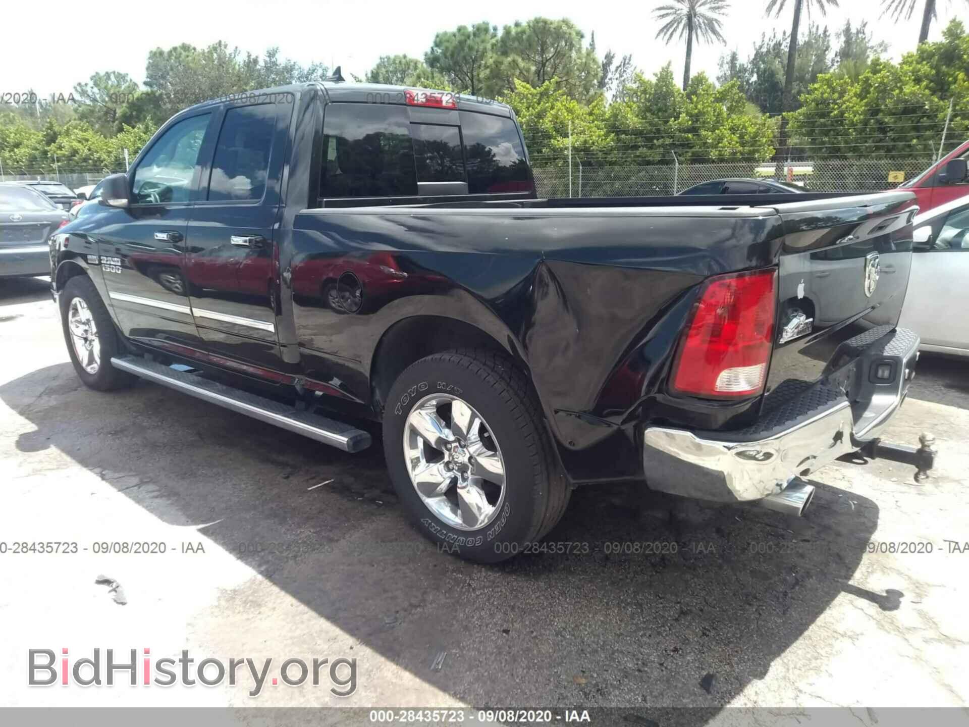 2017 RAM 1500 - VIN: 1C6RR6GT5HS547918 - Photo 3