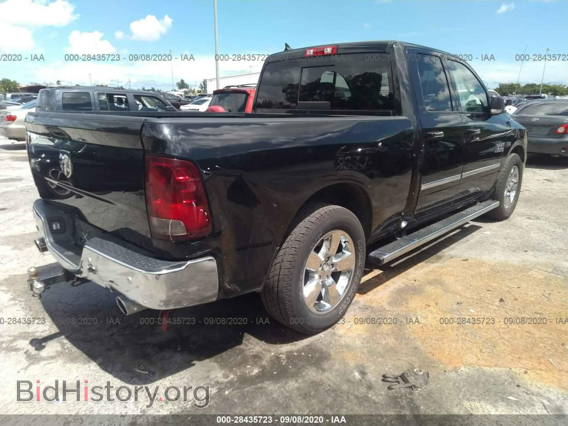 2017 RAM 1500 - VIN: 1C6RR6GT5HS547918 - Photo 4