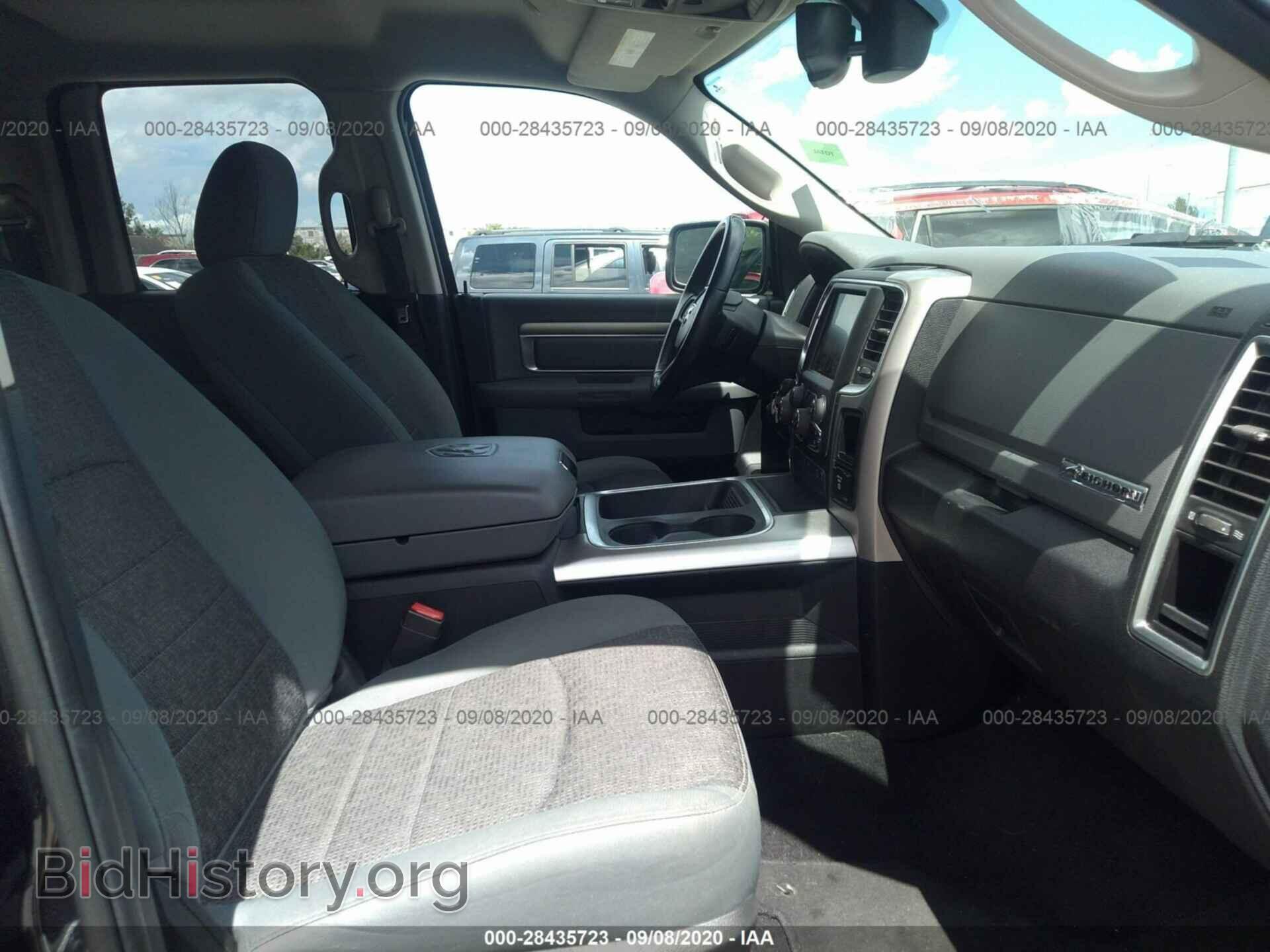 2017 RAM 1500 - VIN: 1C6RR6GT5HS547918 - Photo 5