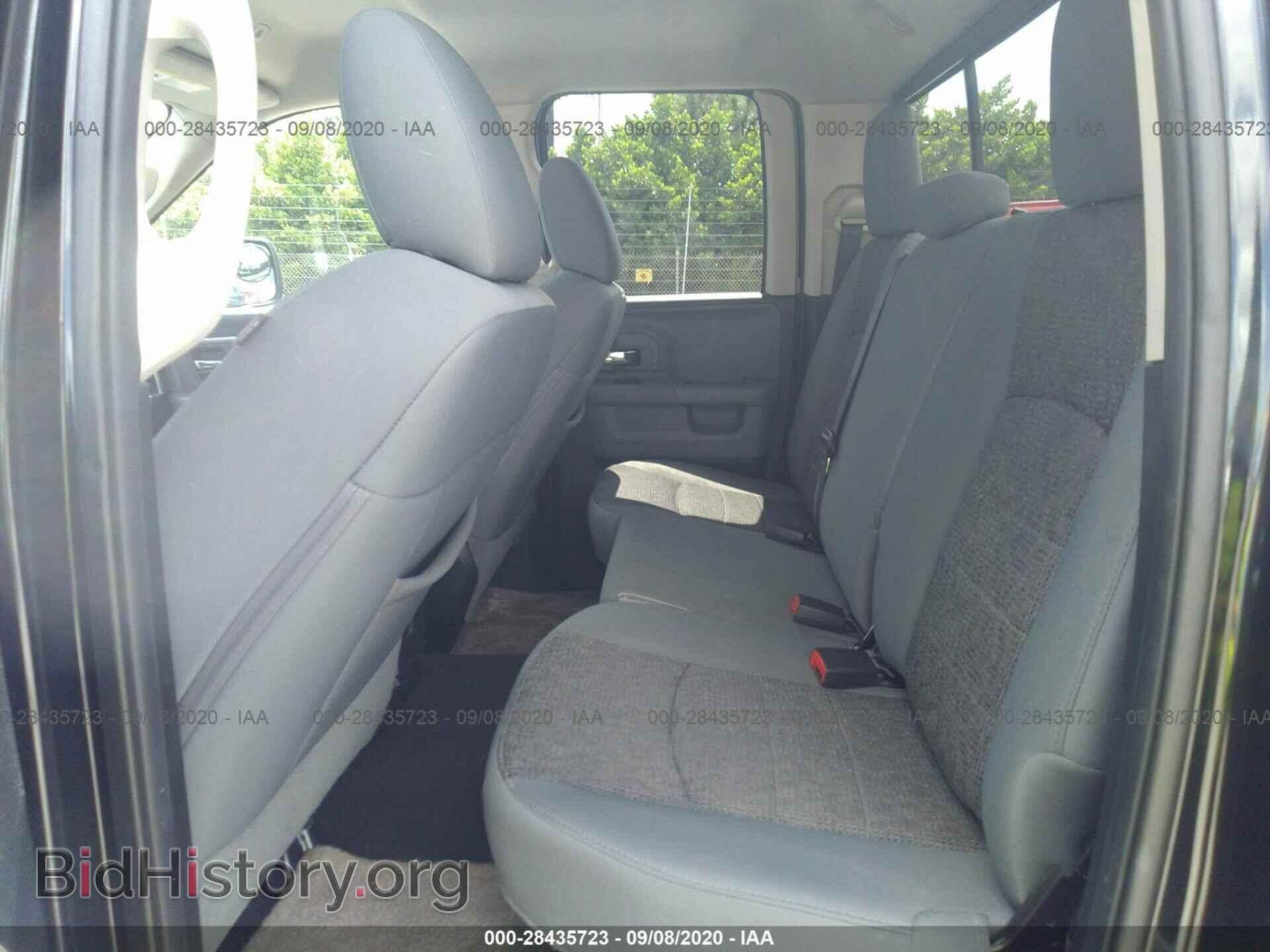 2017 RAM 1500 - VIN: 1C6RR6GT5HS547918 - Photo 8