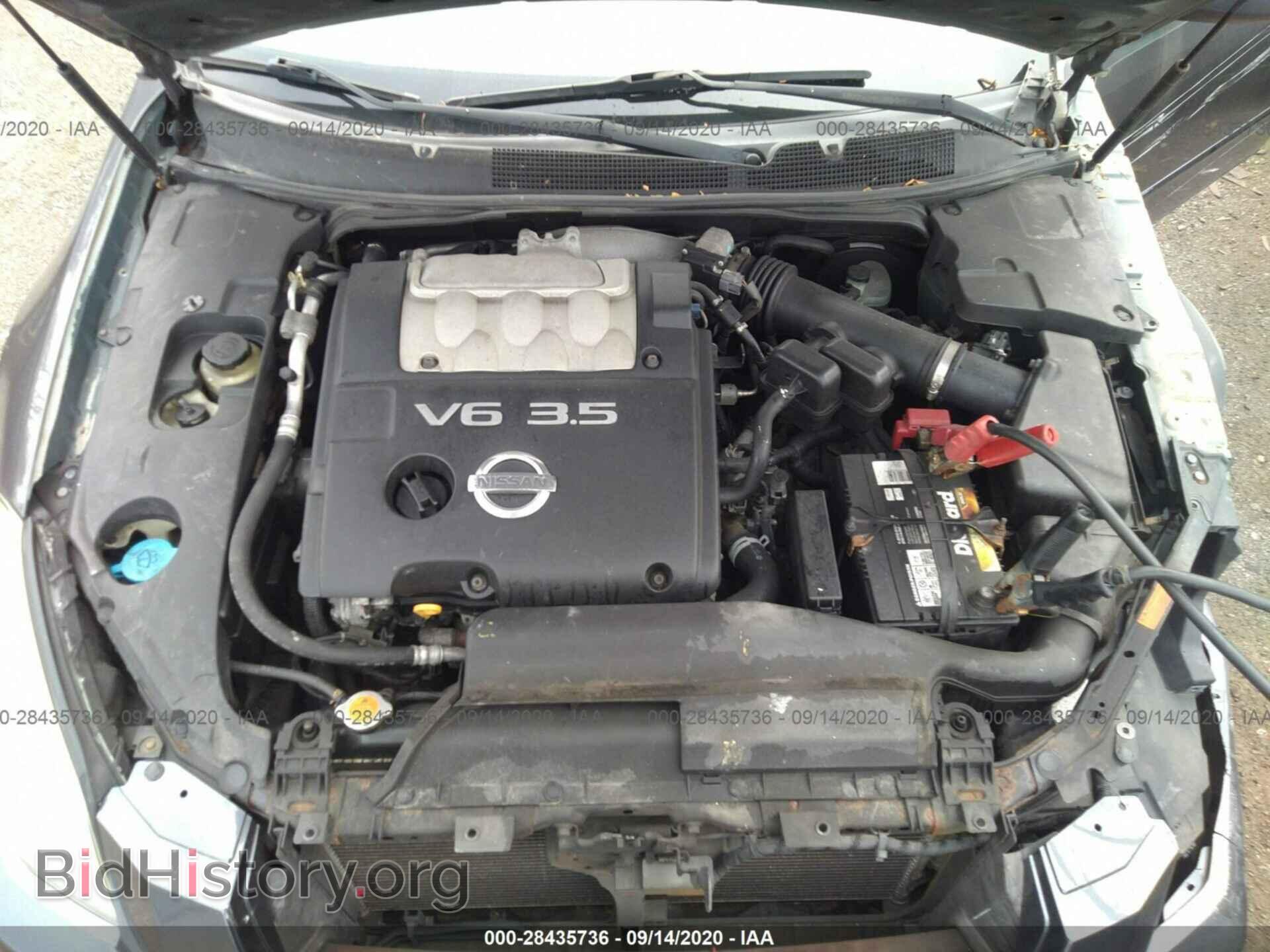 2007 NISSAN MAXIMA - VIN: 1N4BA41E27C866692 - Фото 10