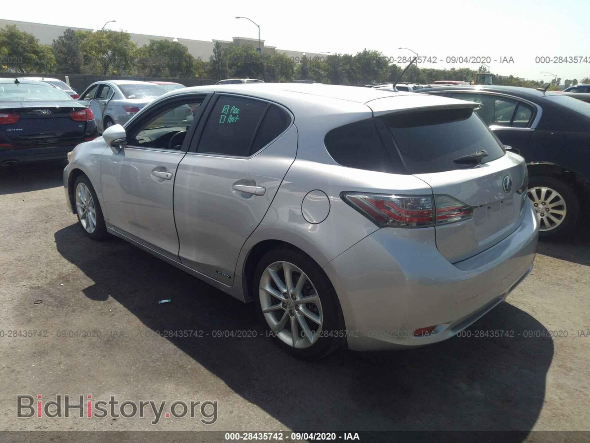 2012 LEXUS CT 200H - VIN: JTHKD5BH2C2105918 - Фото 3