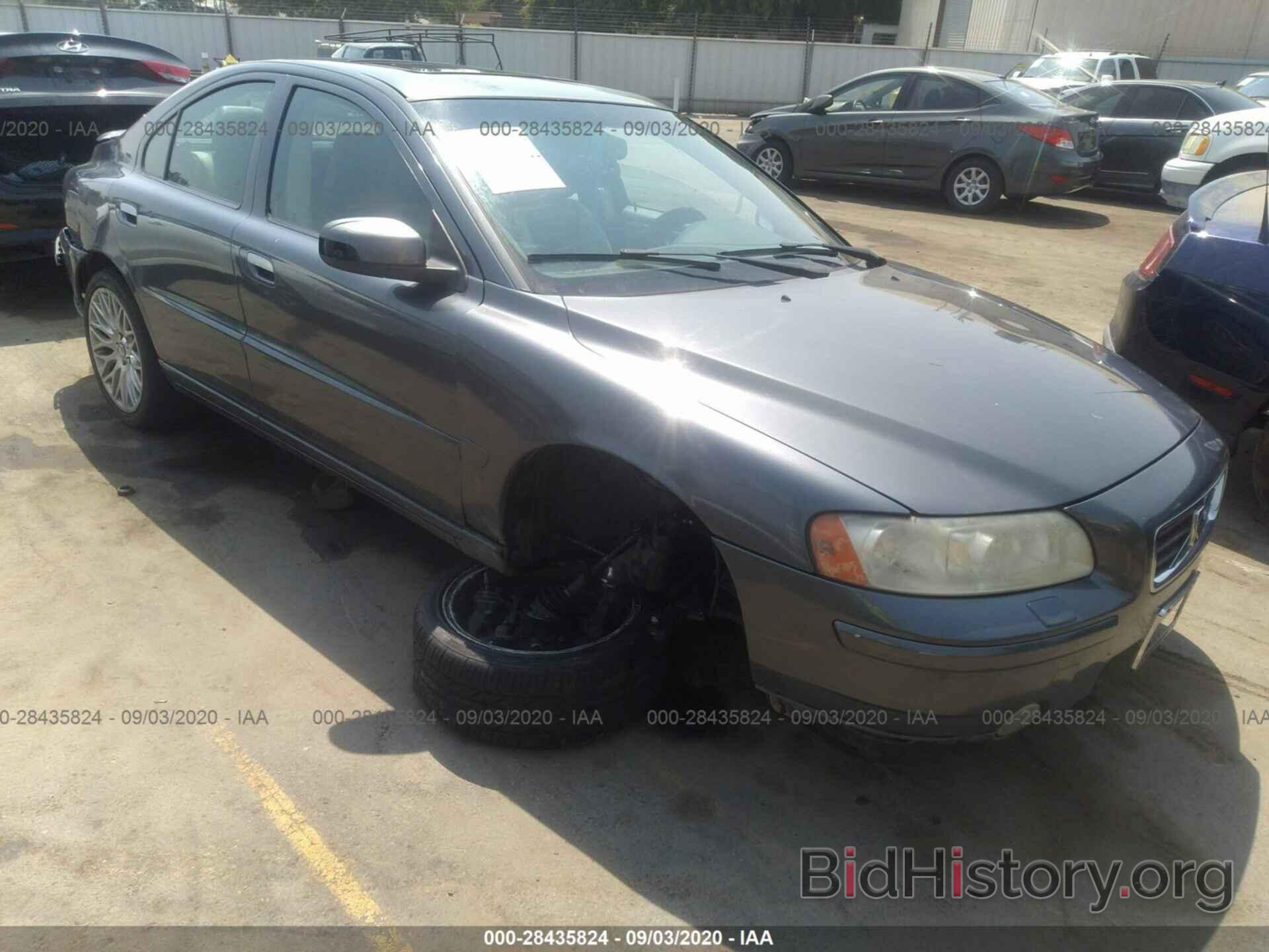 Photo YV1RS547982687513 - VOLVO S60 2008