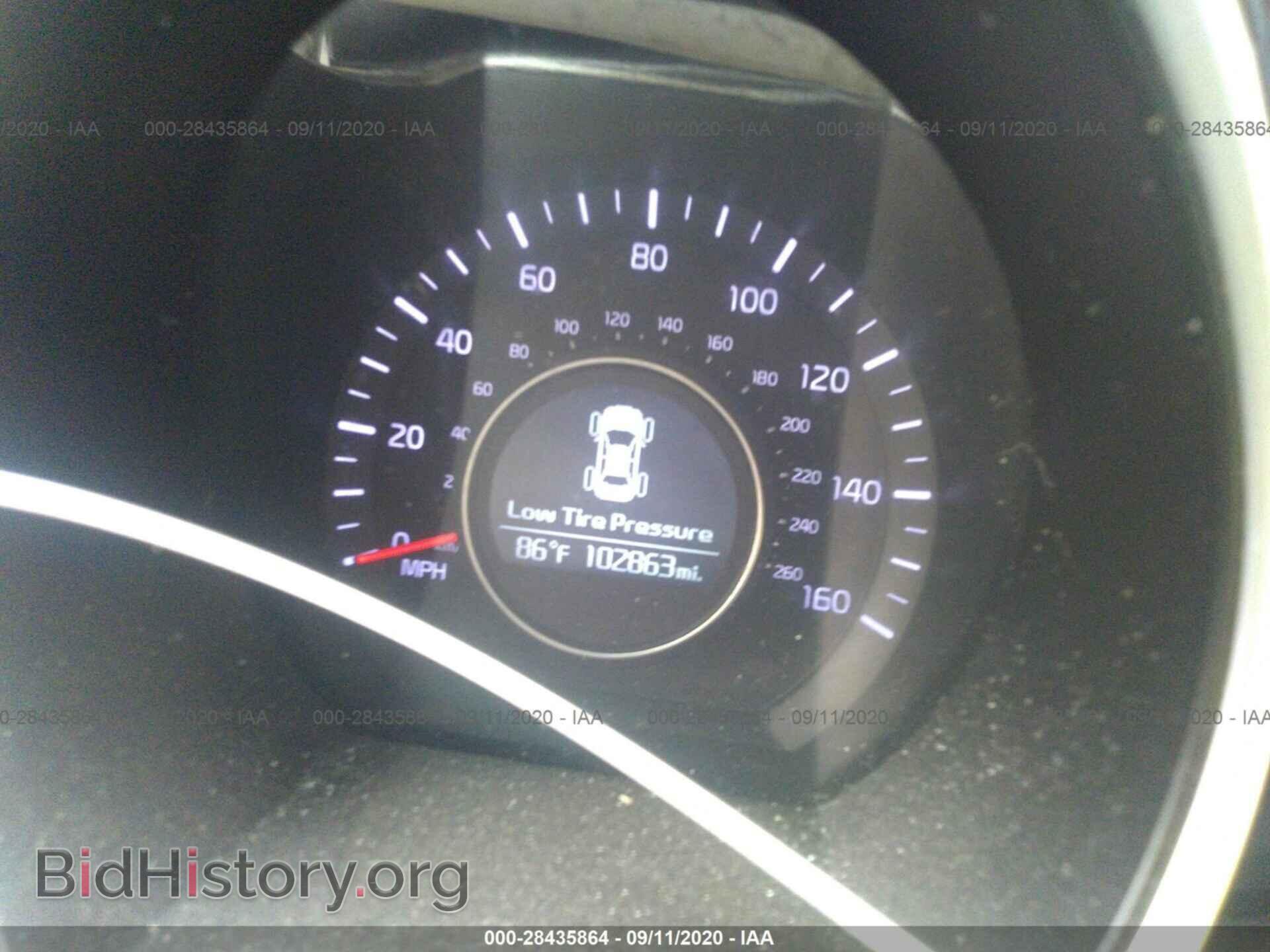 2015 KIA OPTIMA - VIN: KNAGM4A76F5553671 - Photo 7