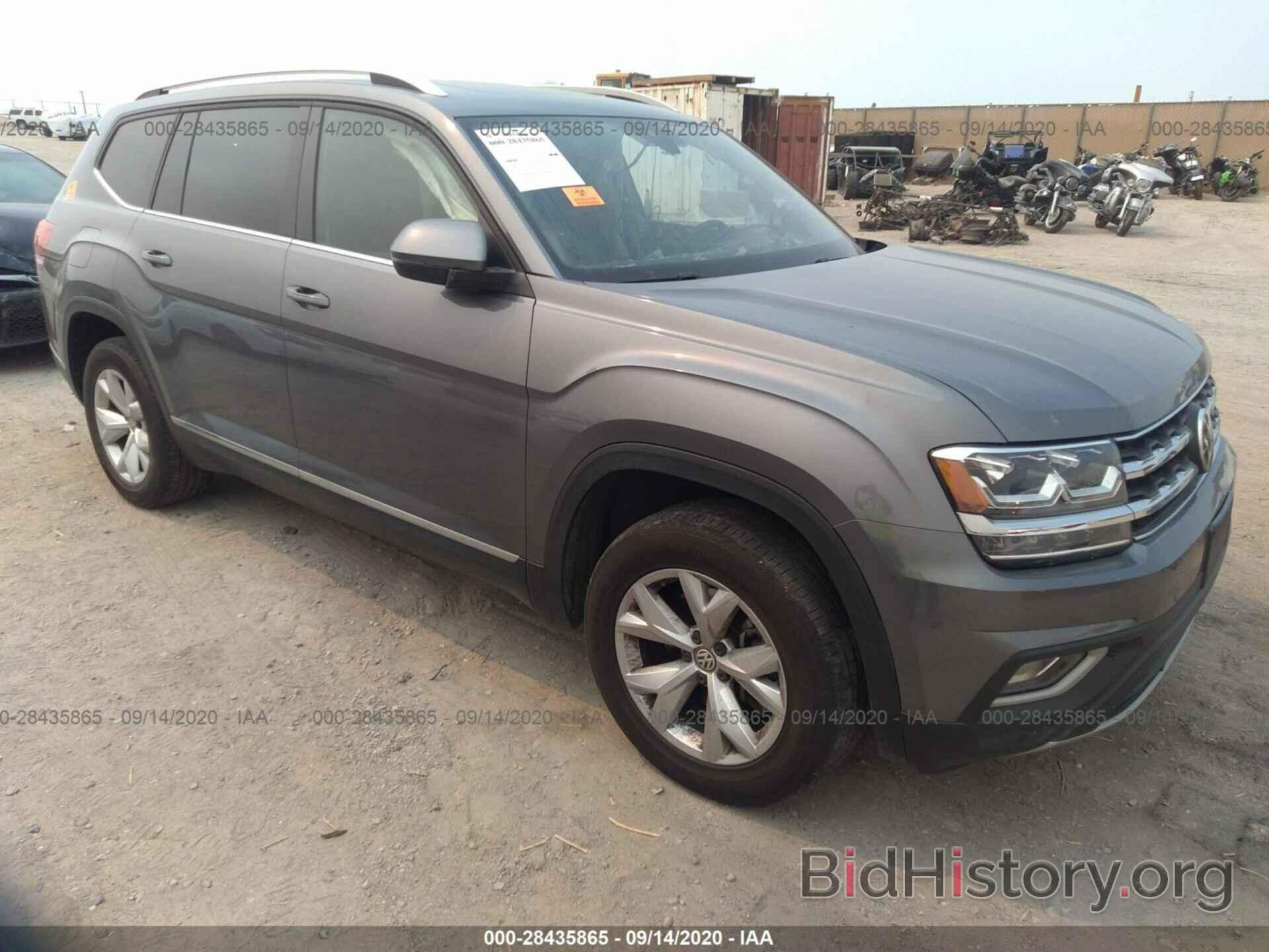 Photo 1V2MR2CA2JC526751 - VOLKSWAGEN ATLAS 2018