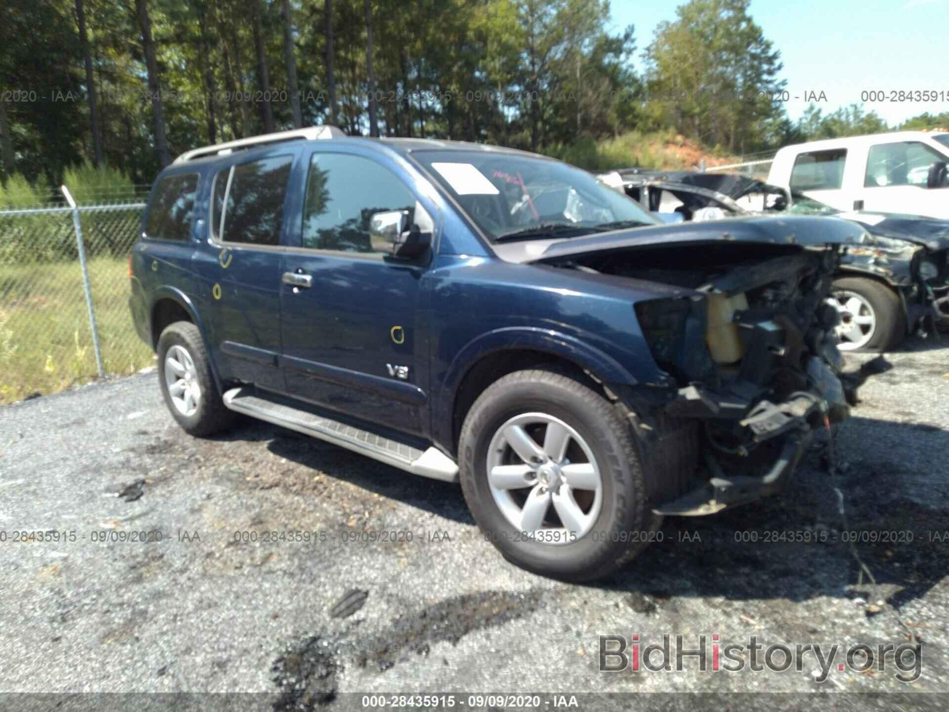 Photo 5N1BA08D08N609600 - NISSAN ARMADA 2008