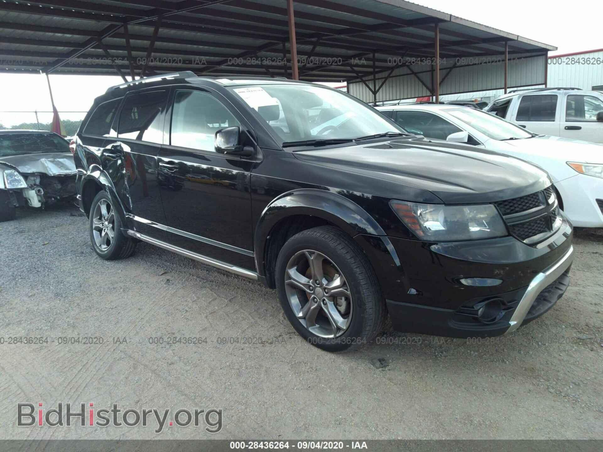 Фотография 3C4PDCGB5HT527283 - DODGE JOURNEY 2017