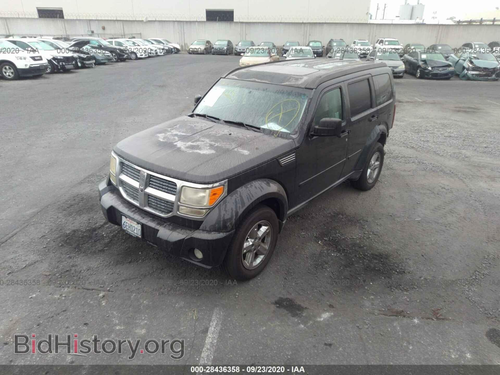 2008 DODGE NITRO - VIN: 1D8GU58K68W128646 - Фото 2