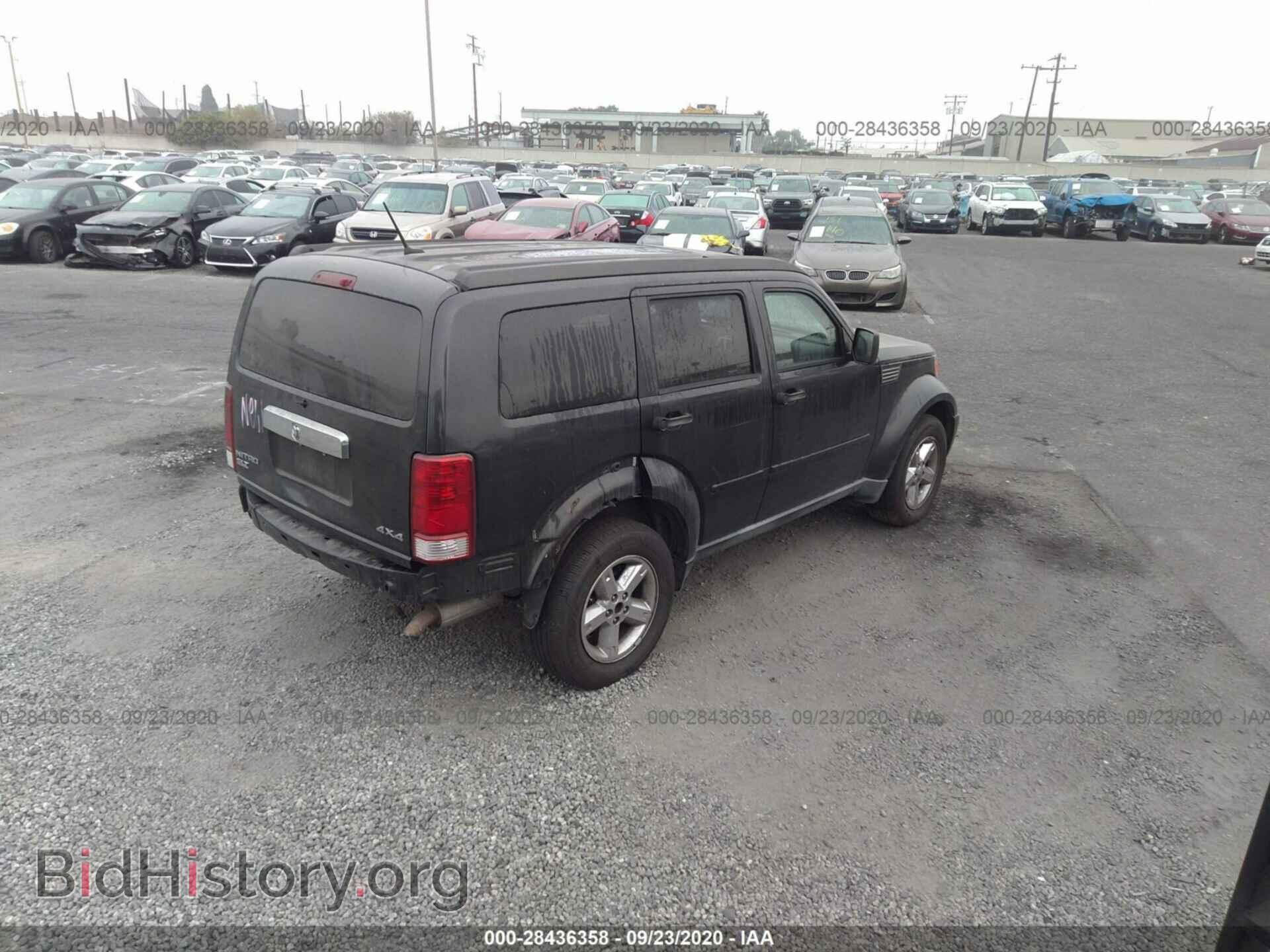 2008 DODGE NITRO - VIN: 1D8GU58K68W128646 - Фото 4