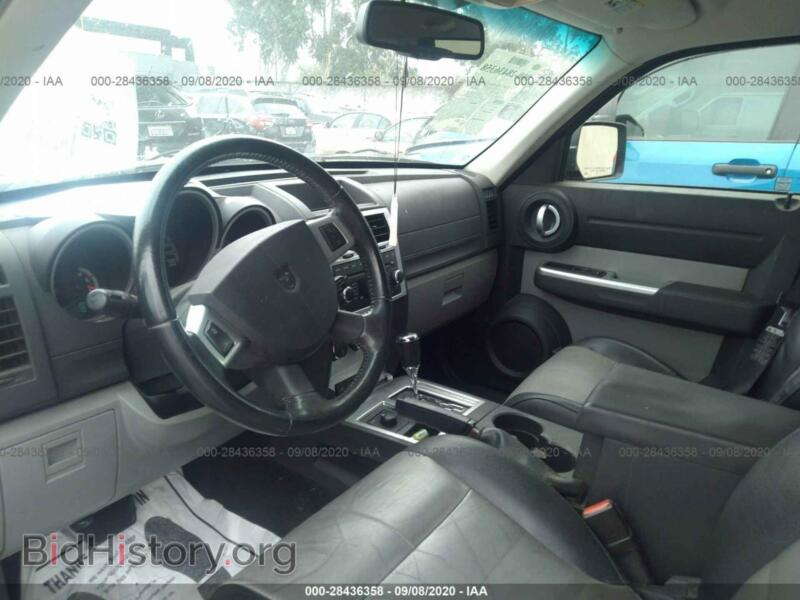 2008 Dodge NITRO (VIN 1D8GU58K68W128646) — photo 5 of 12
