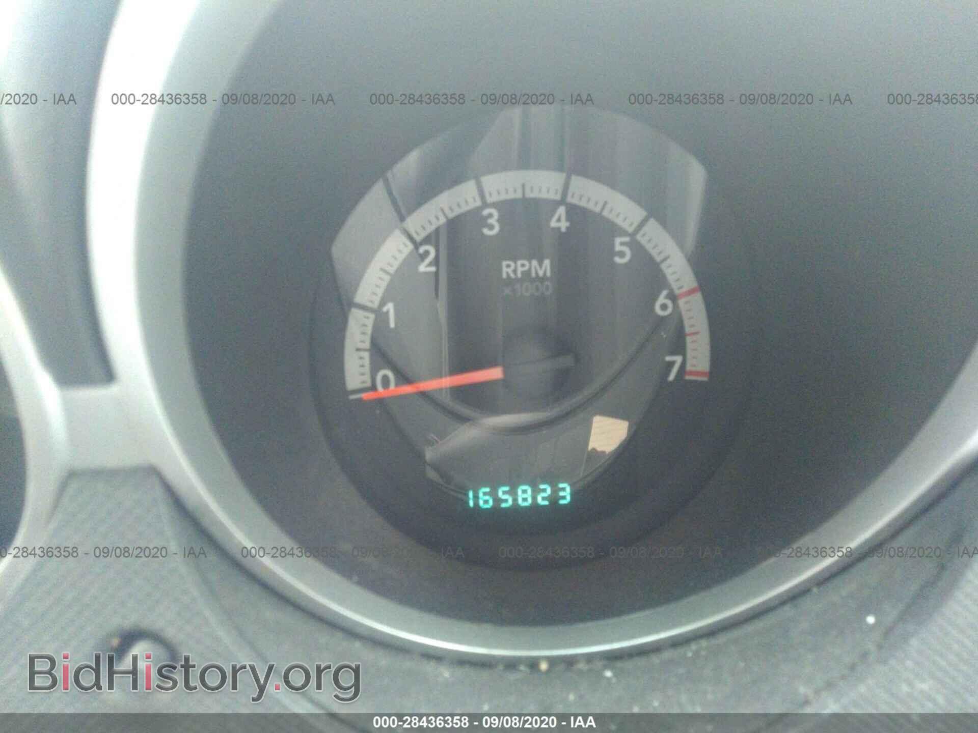 2008 DODGE NITRO - VIN: 1D8GU58K68W128646 - Фото 7