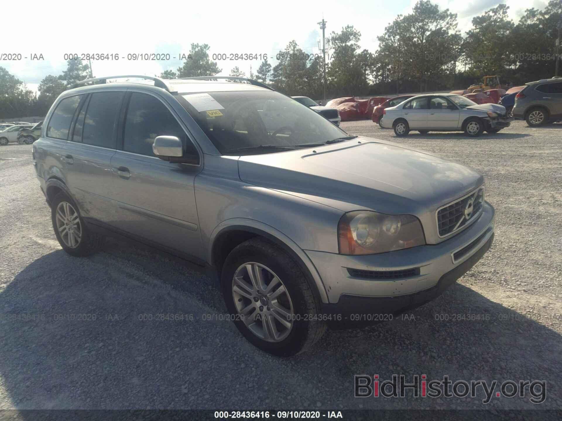 Photo YV4952CY2B1605007 - VOLVO XC90 2011