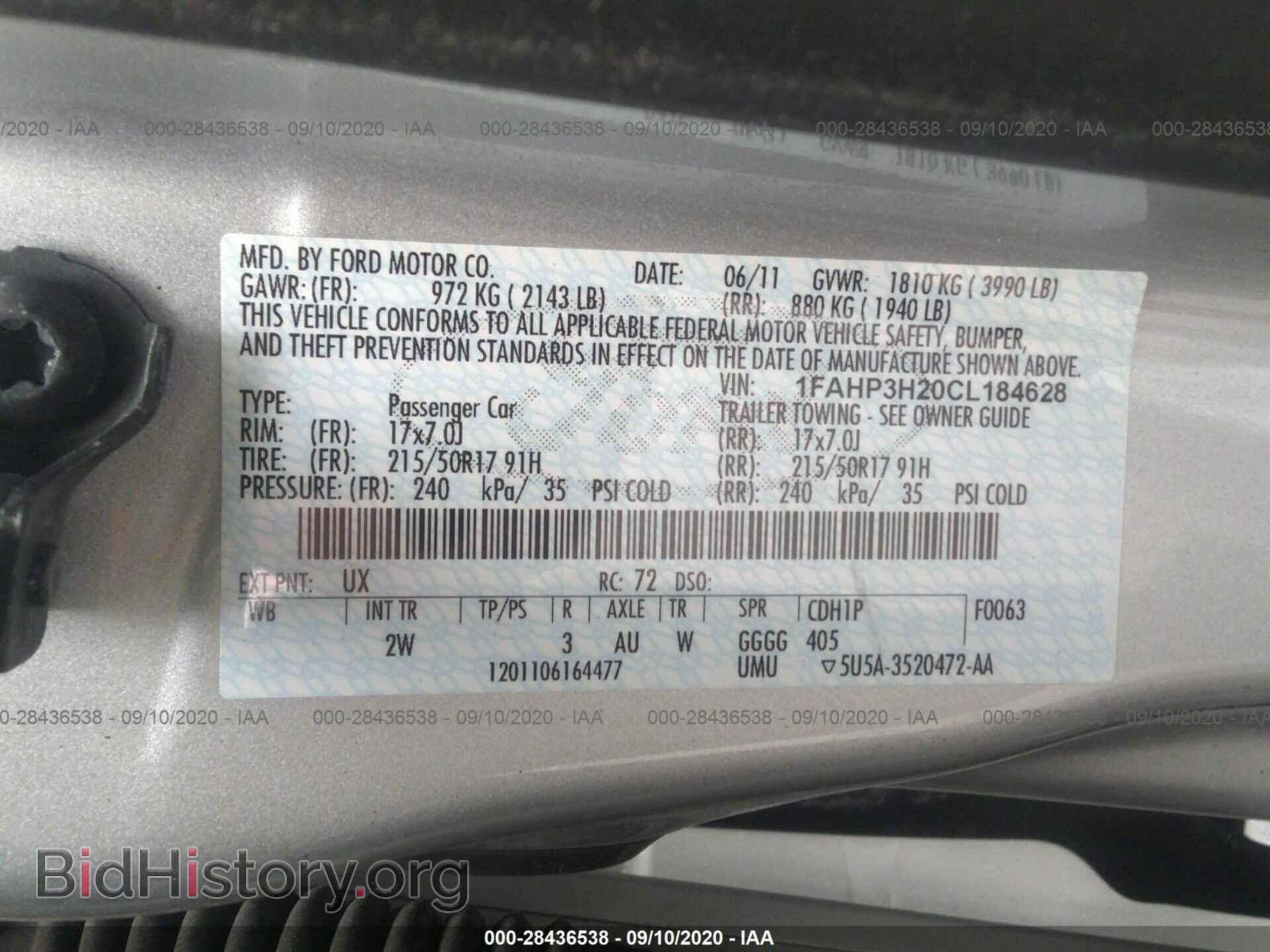 2012 FORD FOCUS - VIN: 1FAHP3H20CL184628 - Фото 9