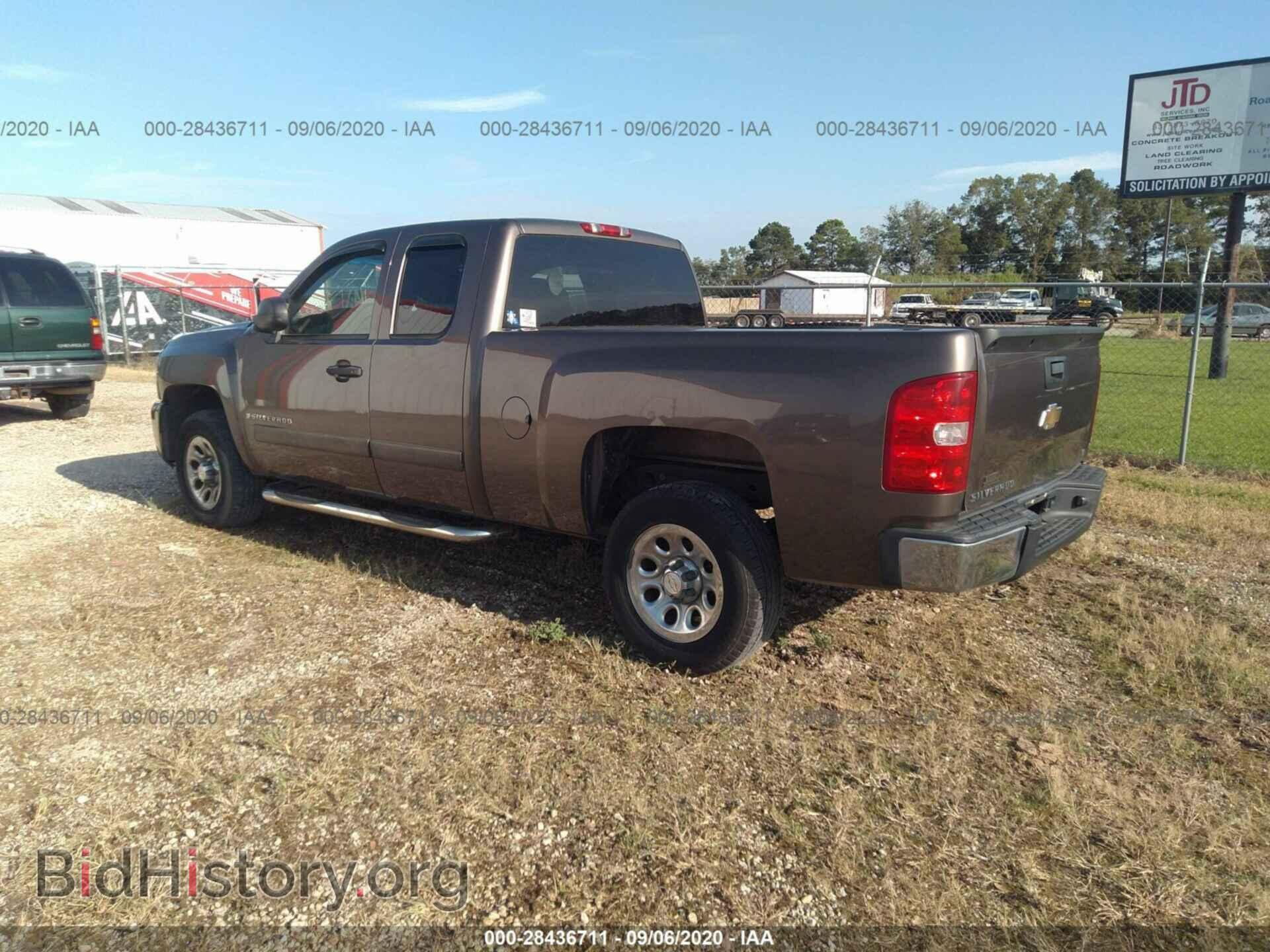 2007 CHEVROLET SILVERADO 1500 - VIN: 2GCEC19C571732008 - Фото 3