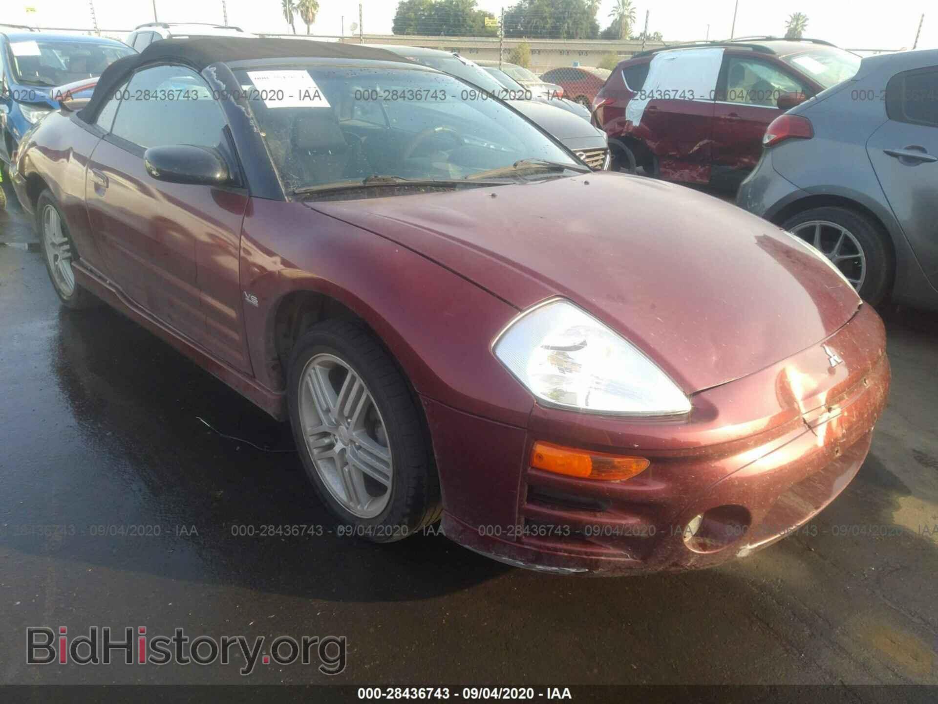 Фотография 4A3AE55H13E160863 - MITSUBISHI ECLIPSE 2003