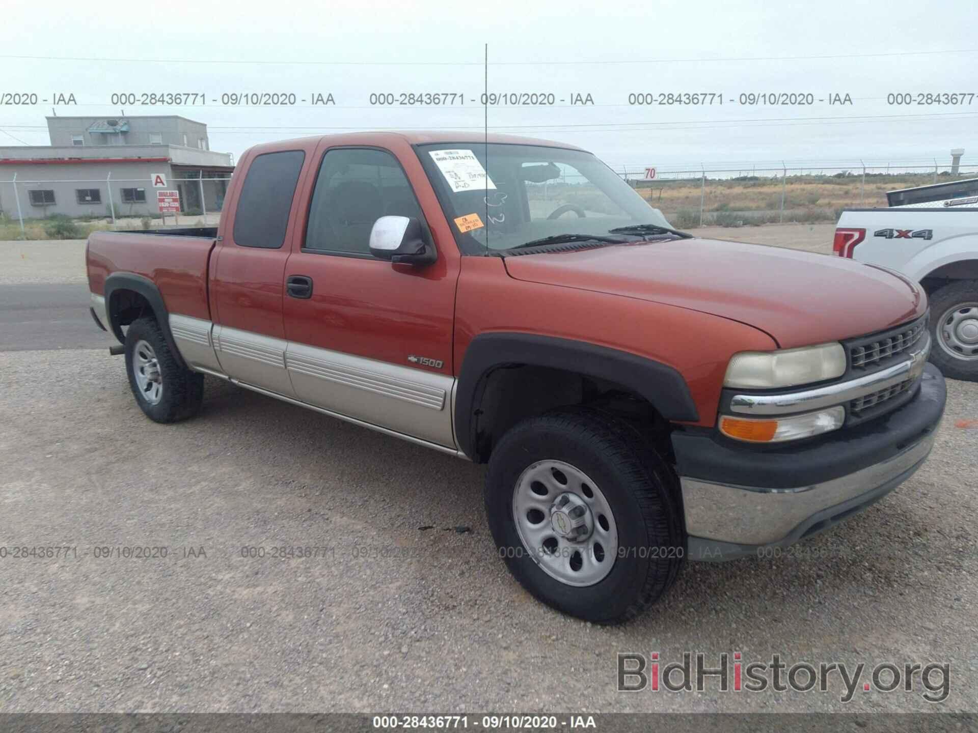 Photo 2GCEC19T011290911 - CHEVROLET SILVERADO 1500 2001