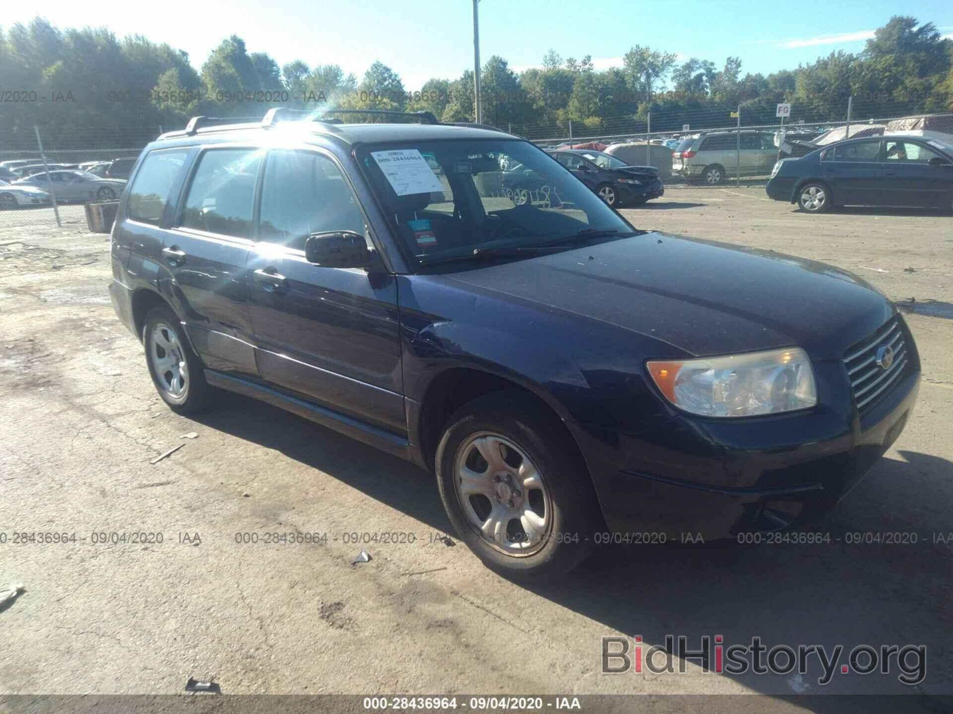 Photo JF1SG63646H712194 - SUBARU FORESTER 2006