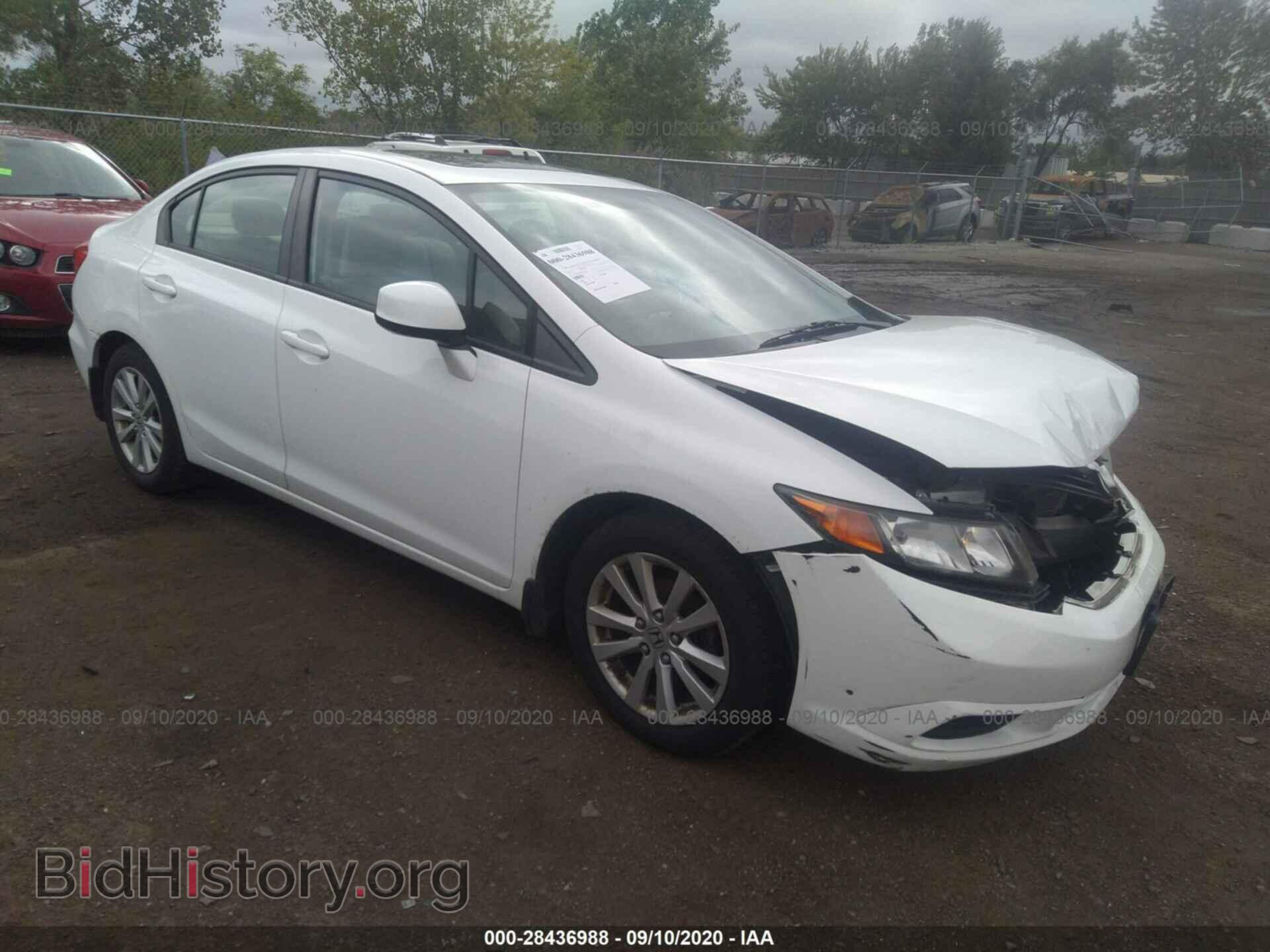 Фотография 19XFB2F83CE039268 - HONDA CIVIC SDN 2012