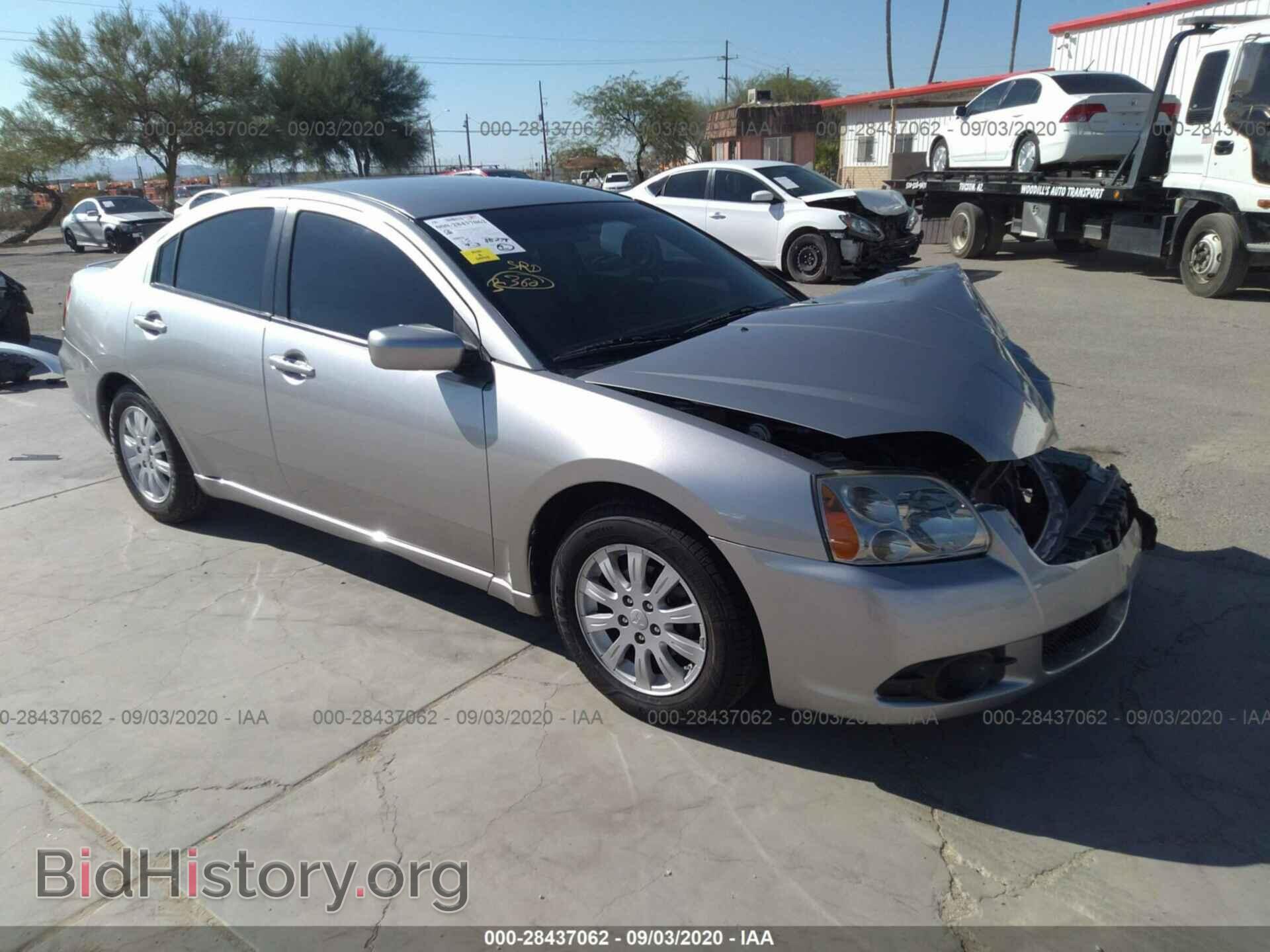 Фотография 4A32B2FFXBE018146 - MITSUBISHI GALANT 2011