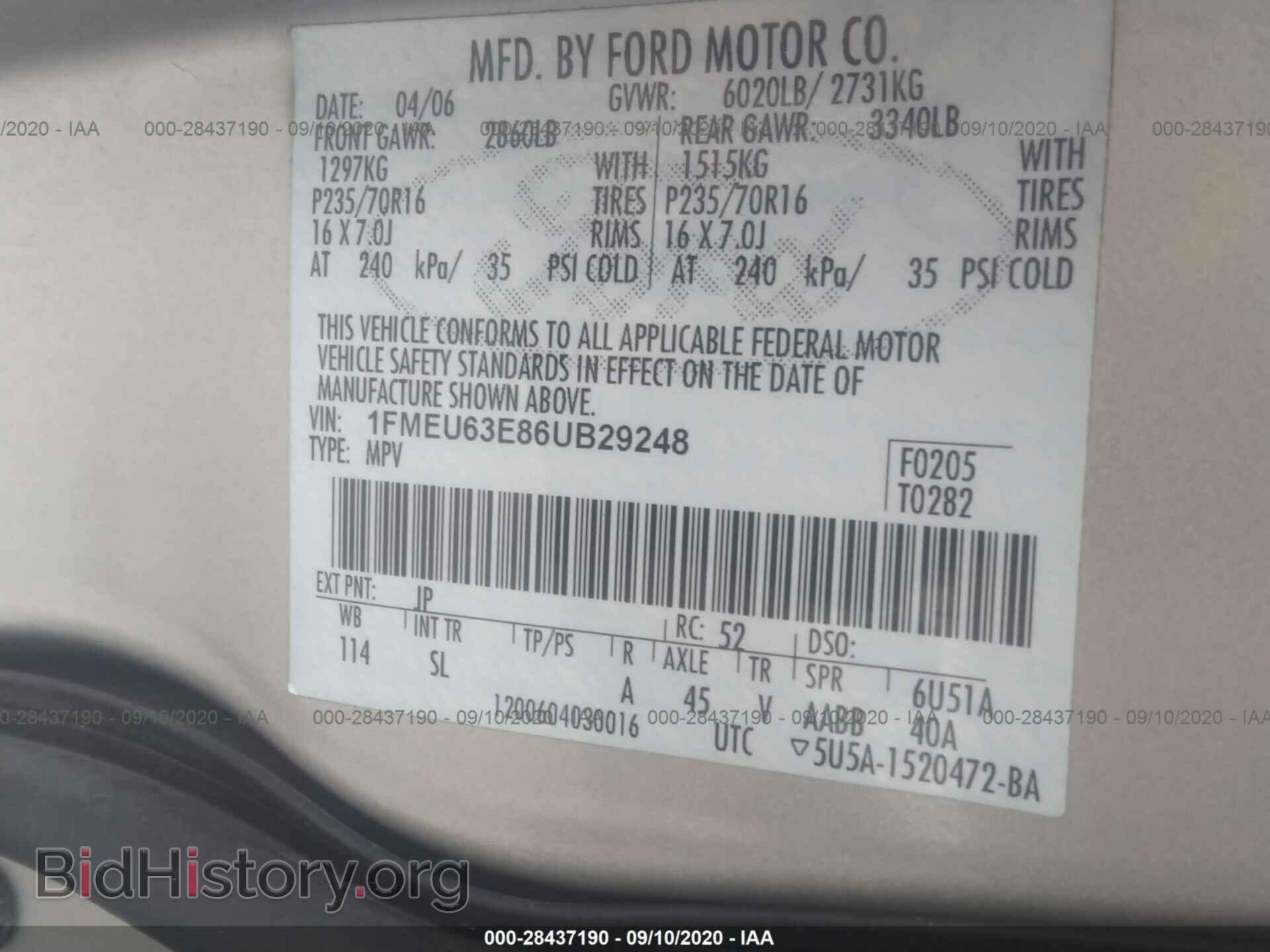 2006 FORD EXPLORER - VIN: 1FMEU63E86UB29248 - Фото 9