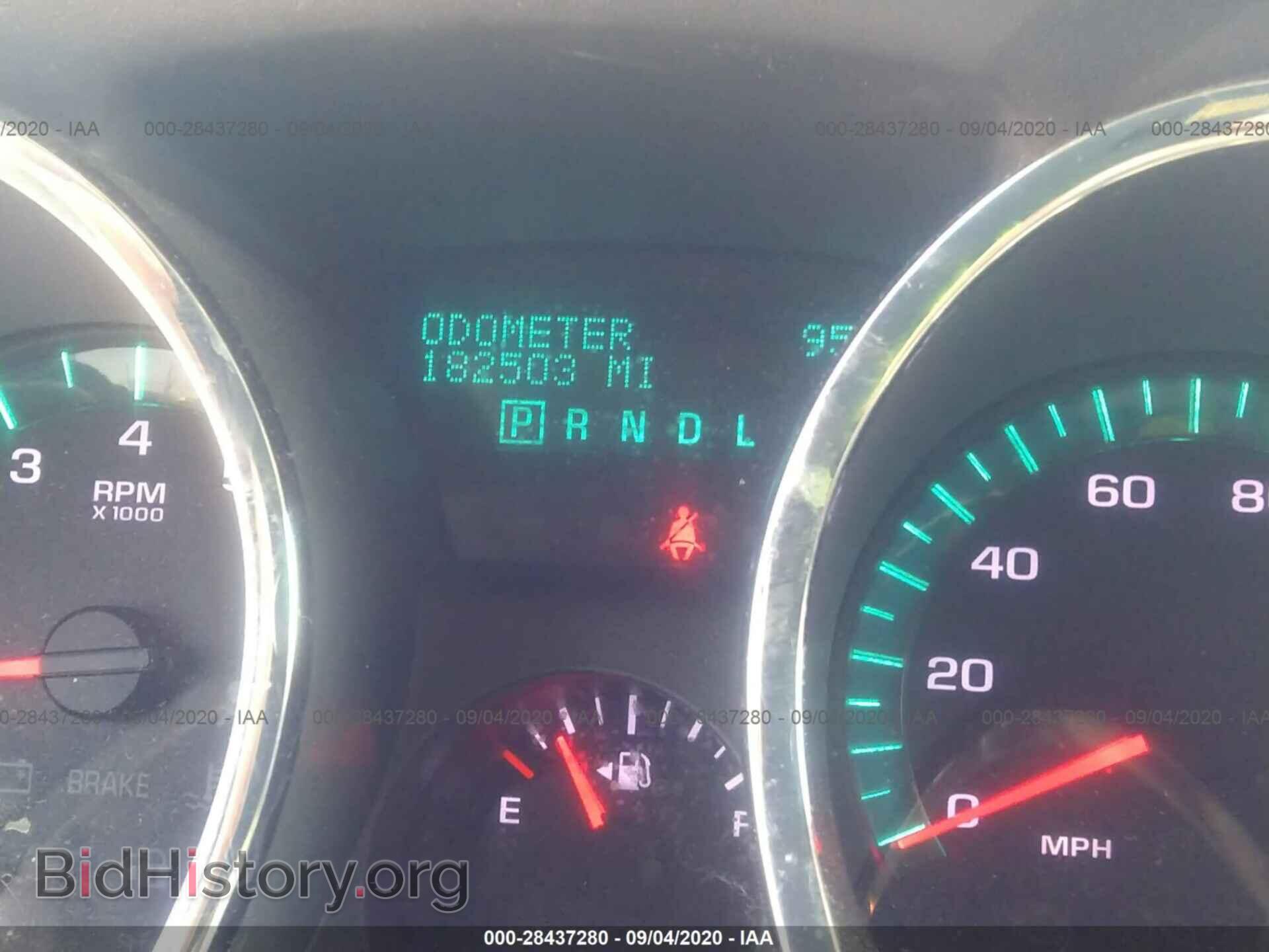 2011 CHEVROLET TRAVERSE - VIN: 1GNKRFED6BJ288138 - Фото 7