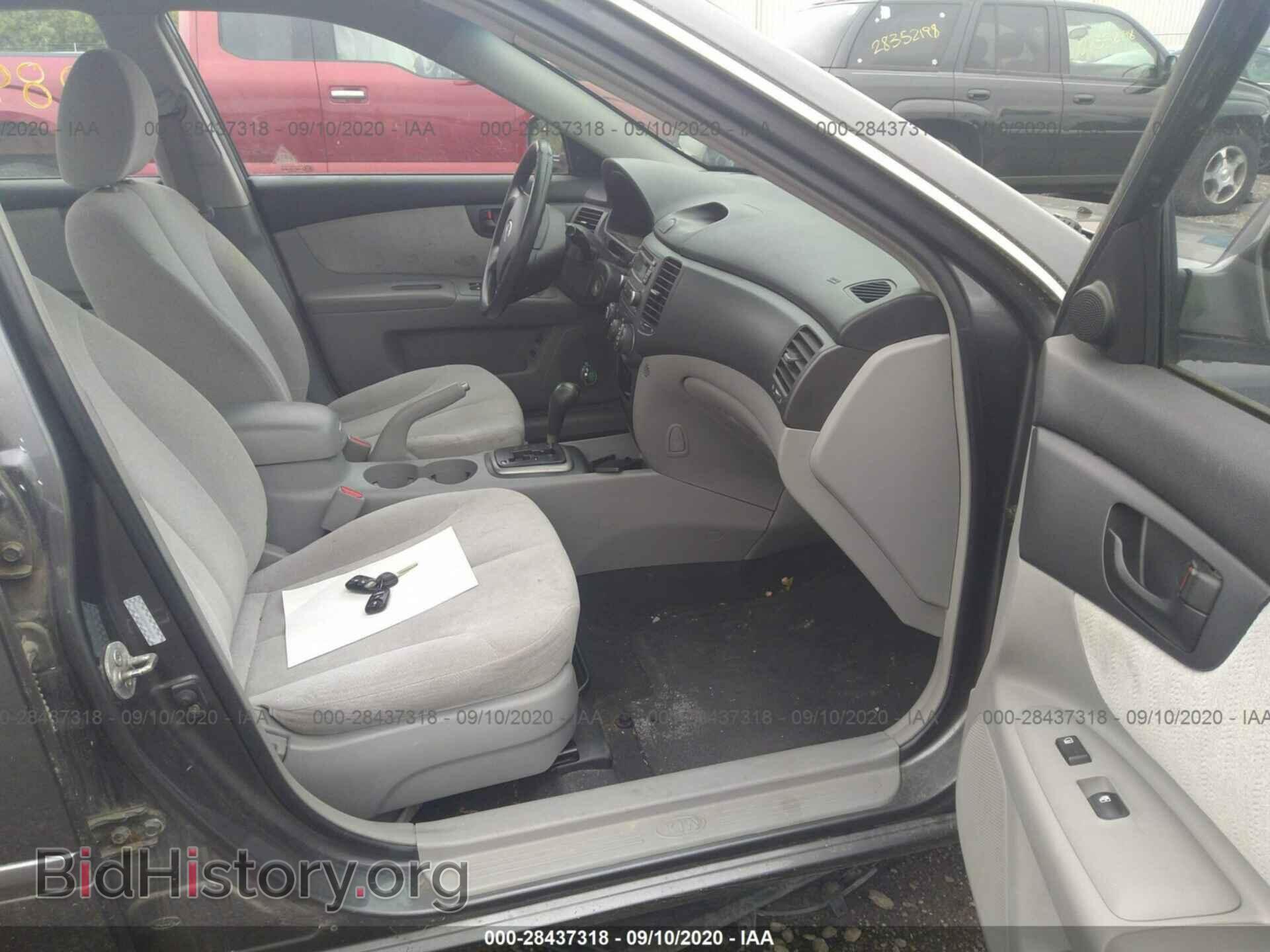 2007 KIA OPTIMA - VIN: KNAGE123775158276 - Photo 5