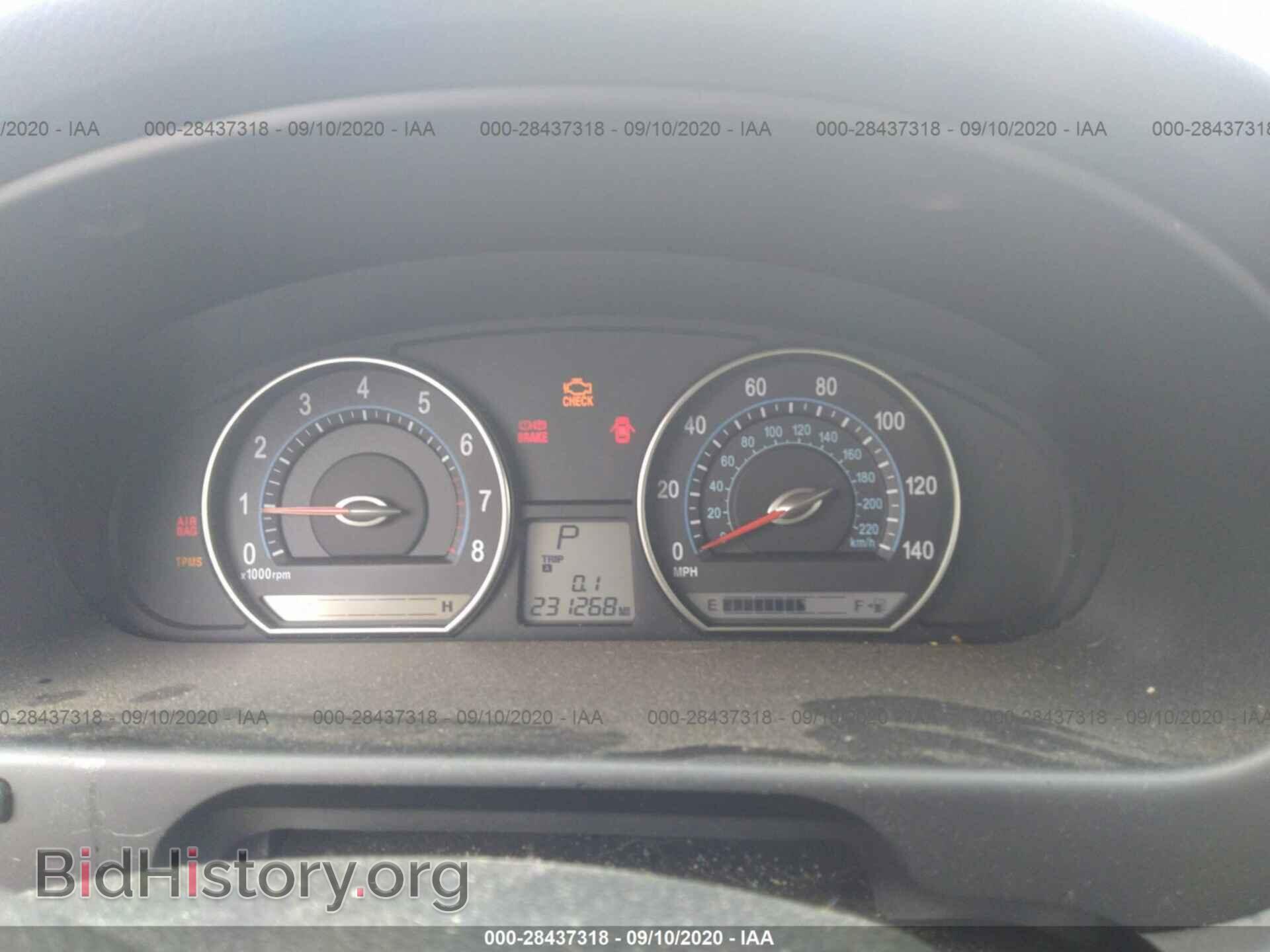 2007 KIA OPTIMA - VIN: KNAGE123775158276 - Photo 7