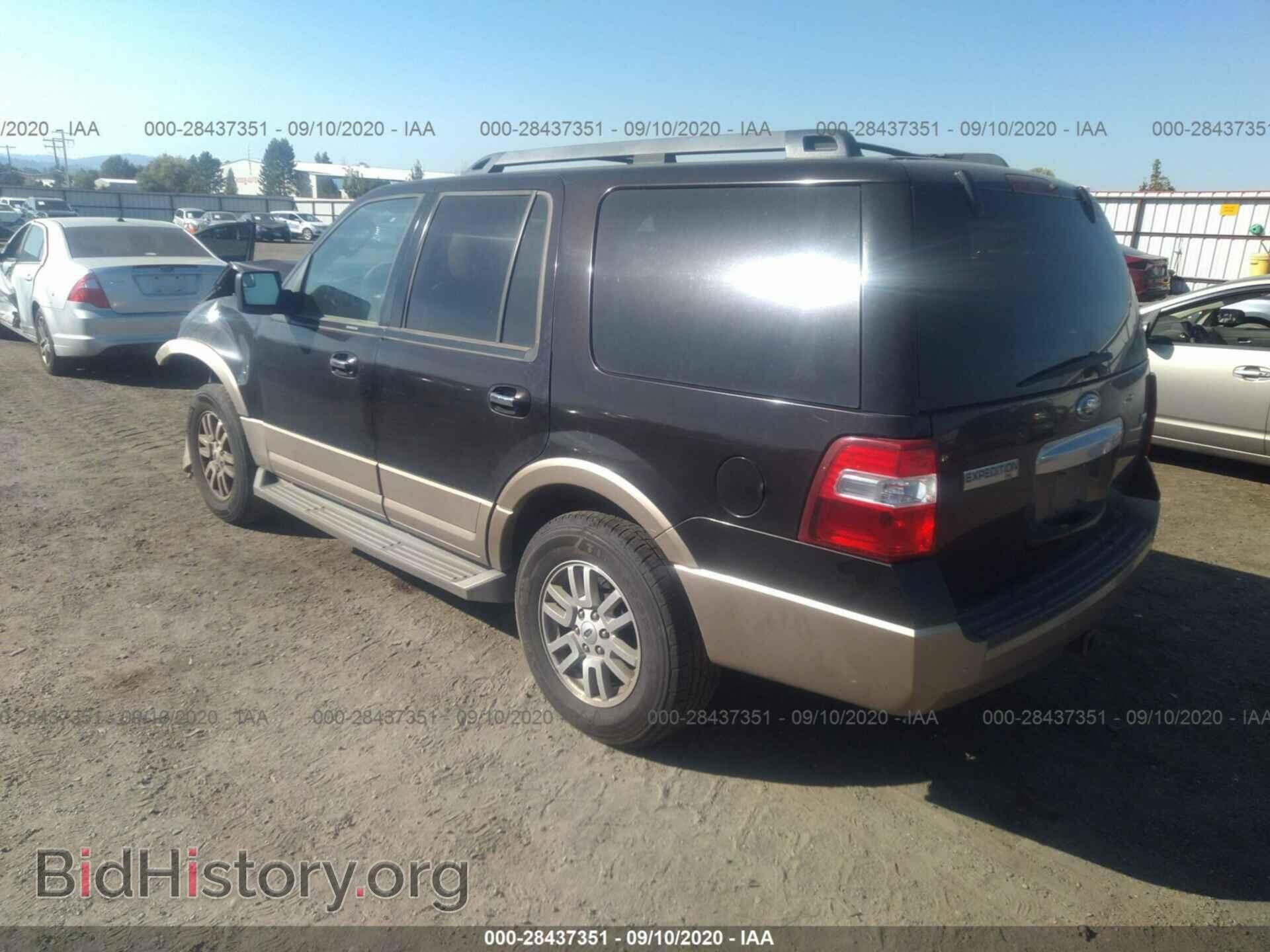 2014 FORD EXPEDITION - VIN: 1FMJU1J53EEF20207 - Фото 3