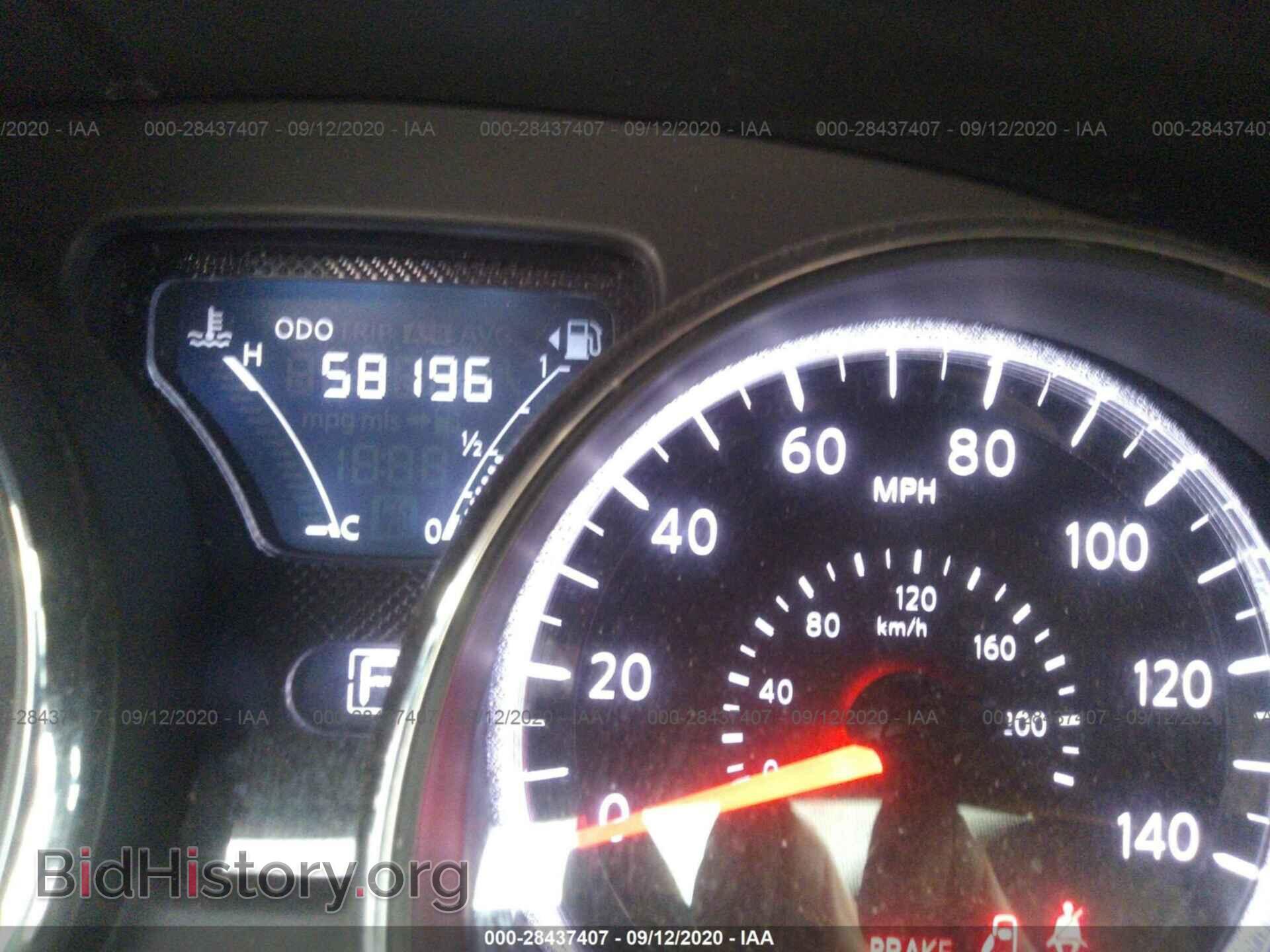2016 NISSAN VERSA - VIN: 3N1CN7AP8GL809751 - Фото 7