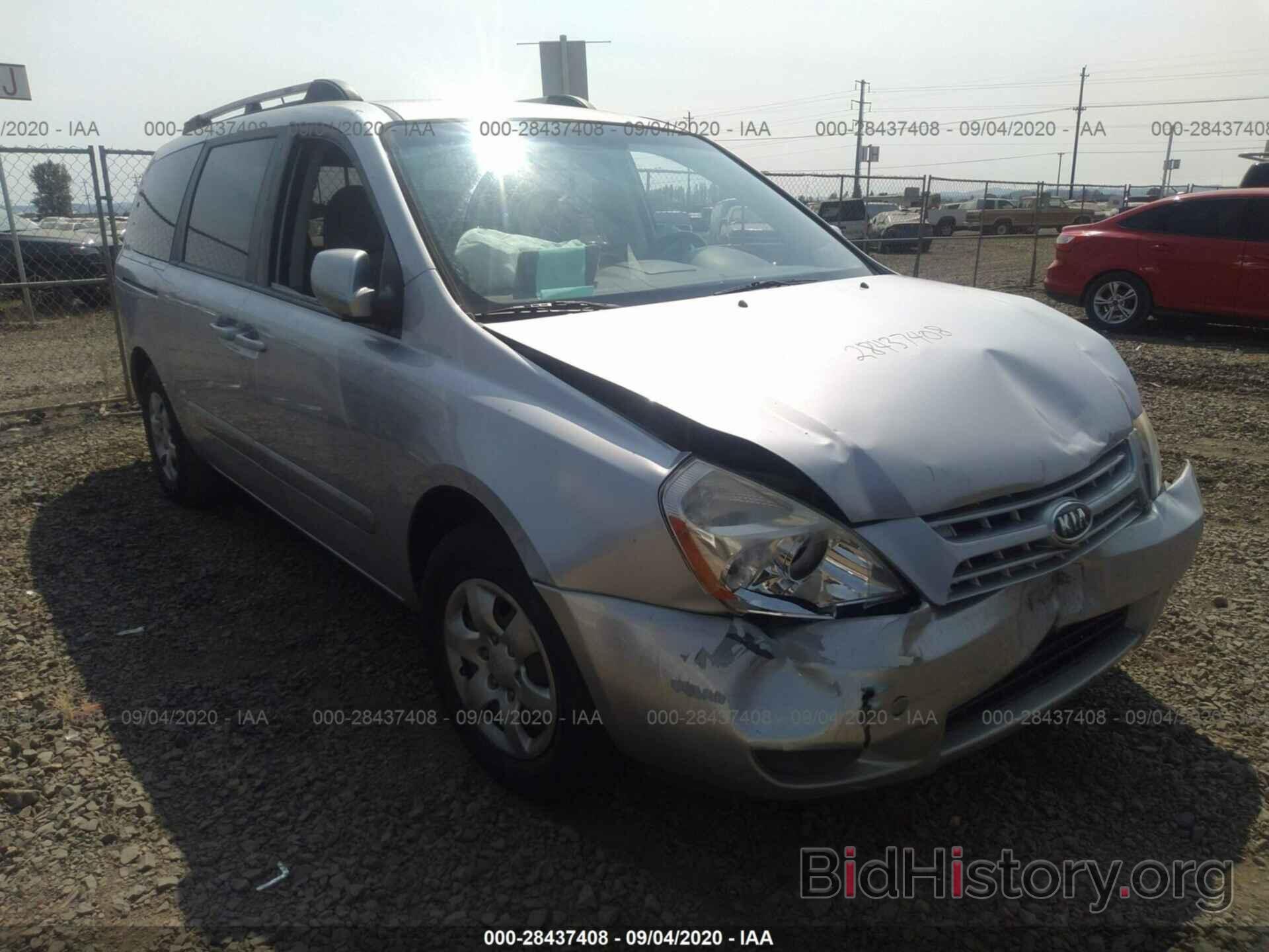 Photo KNDMB233196273505 - KIA SEDONA 2009