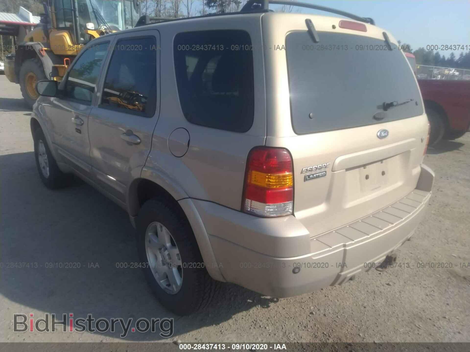 2007 FORD ESCAPE - VIN: 1FMCU94177KB89541 - Фото 3