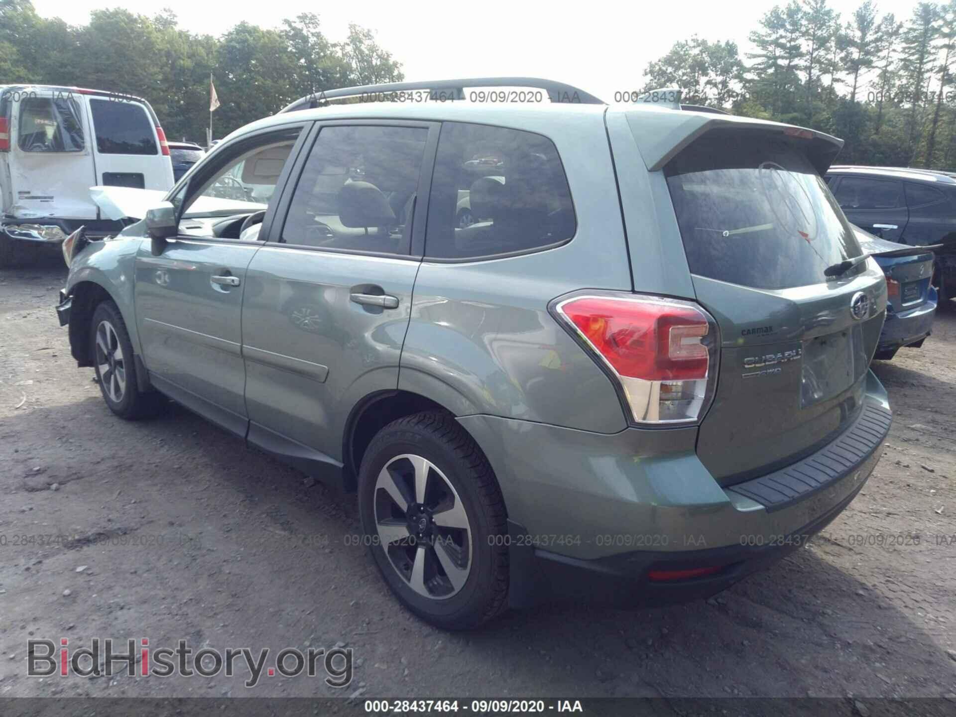 2017 SUBARU FORESTER - VIN: JF2SJAEC7HH476694 - Фото 3