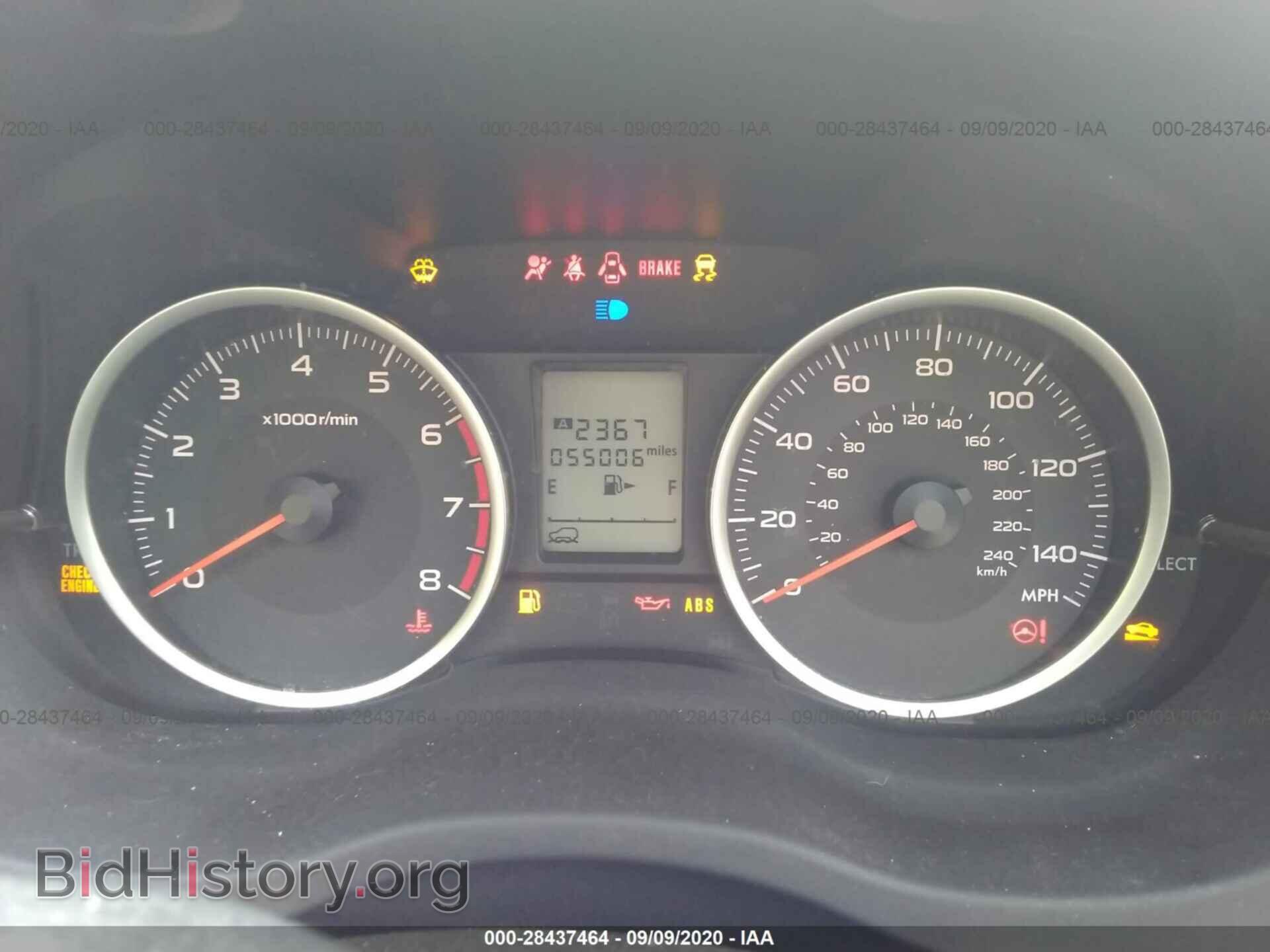 2017 SUBARU FORESTER - VIN: JF2SJAEC7HH476694 - Фото 7