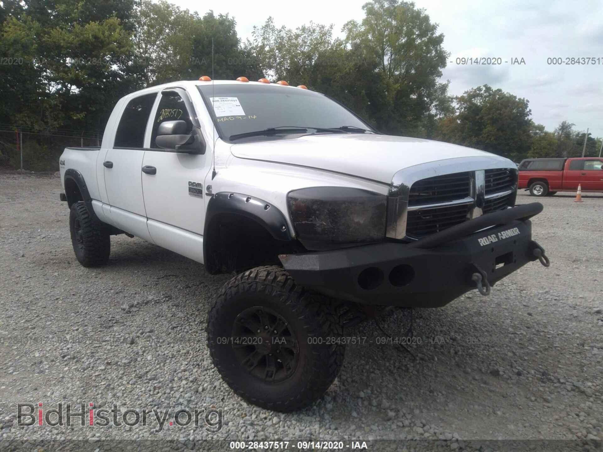 Photo 3D7MX39A08G129959 - DODGE RAM 3500 2008